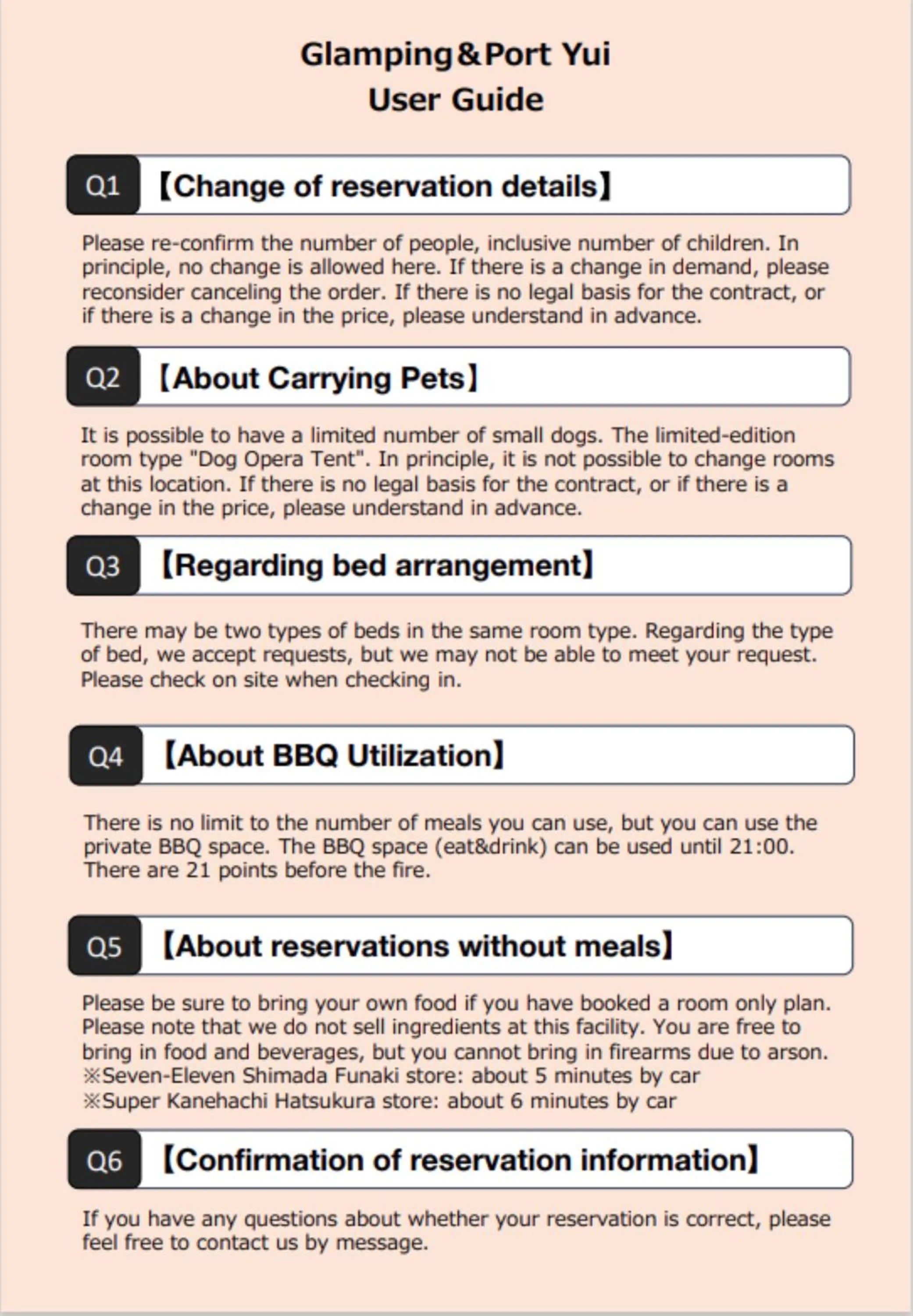 Text overlay in Glamping&Port結