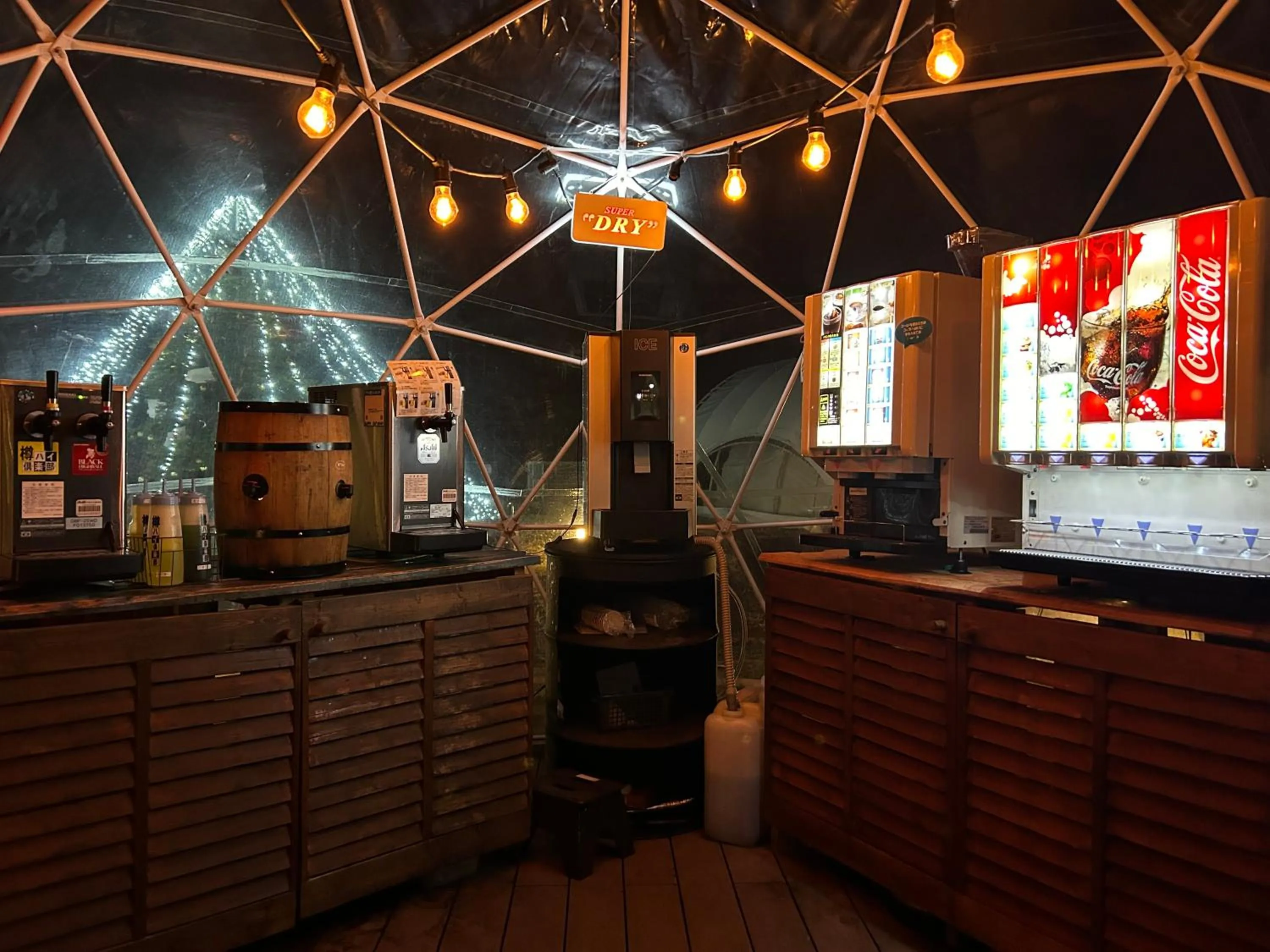 Lounge or bar in Glamping&Port結