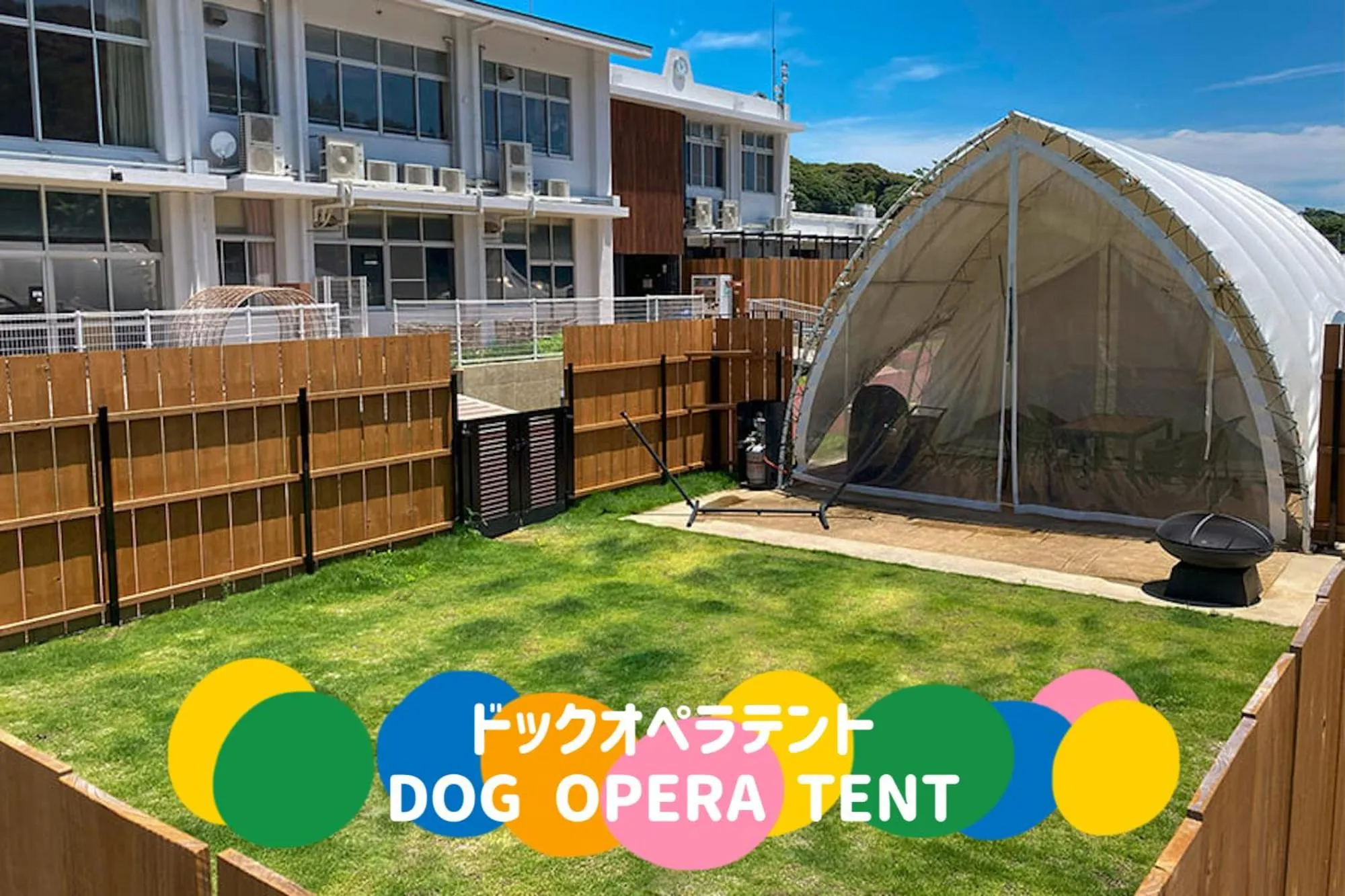 Property building in Glamping&Port結