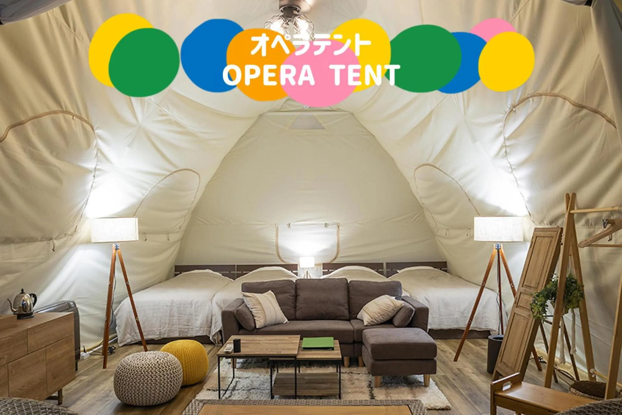 Photo of the whole room in Glamping&Port結