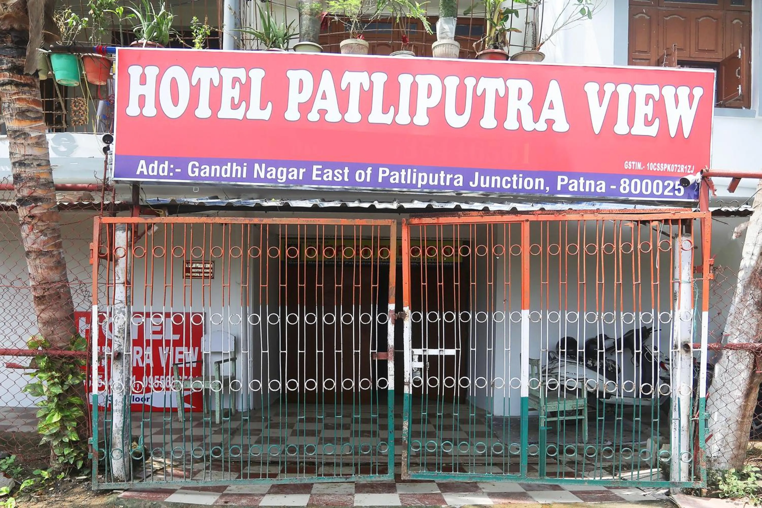 Facade/entrance in Hotel O Patliputra View