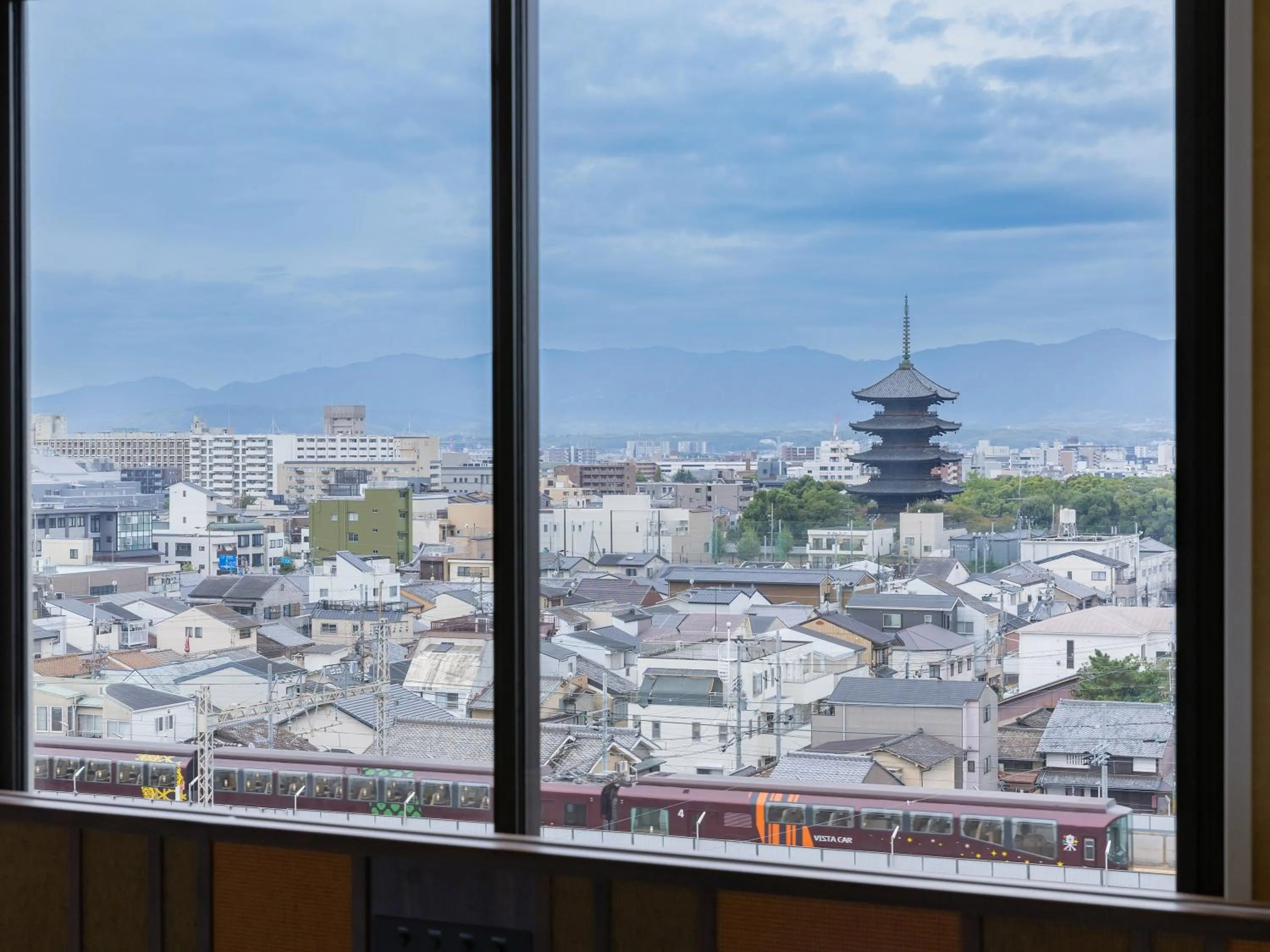 Natural landscape in Loisir Hotel Kyoto Toji
