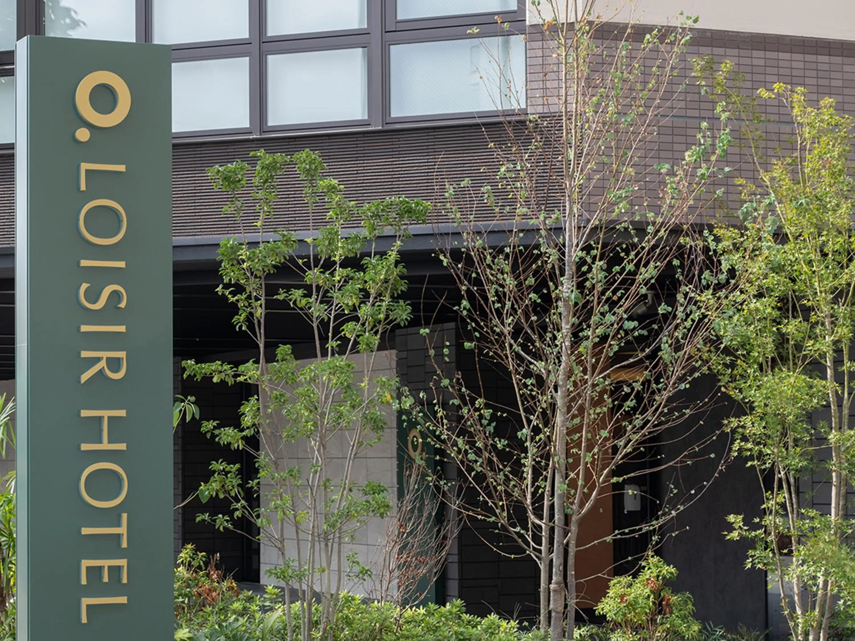 Property building in Loisir Hotel Kyoto Toji