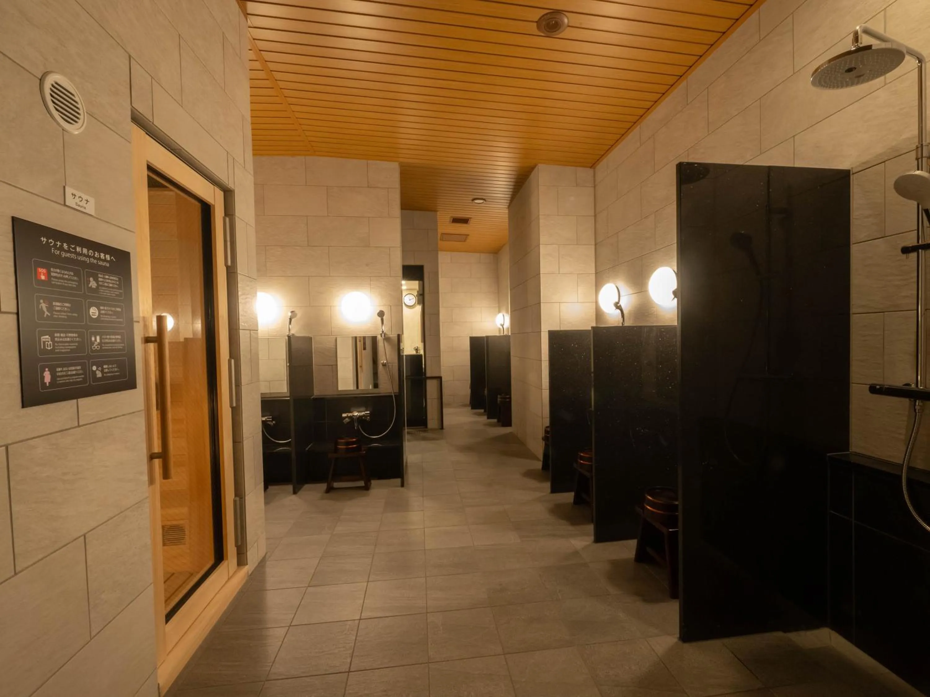 Public Bath in Loisir Hotel Kyoto Toji