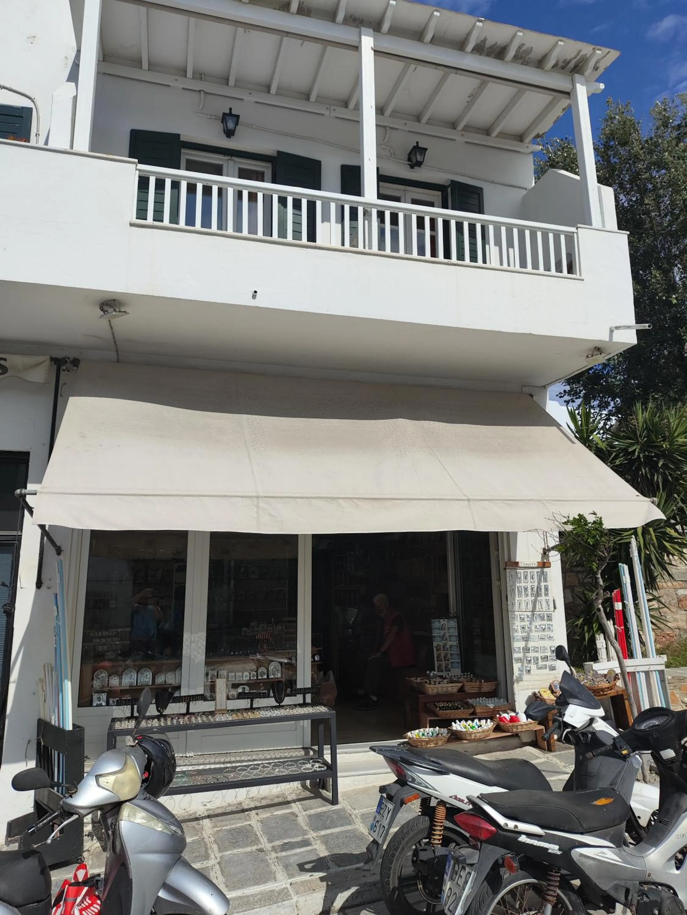 Niki Rooms
