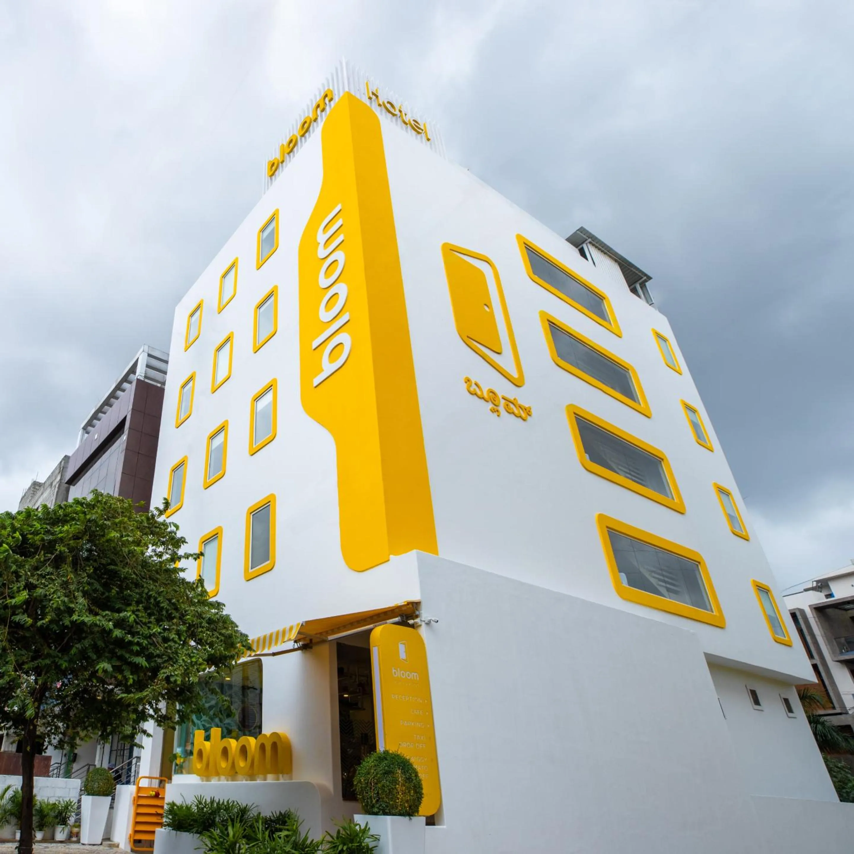 Property building in Bloom Hotel - HSR Layout Sector 6