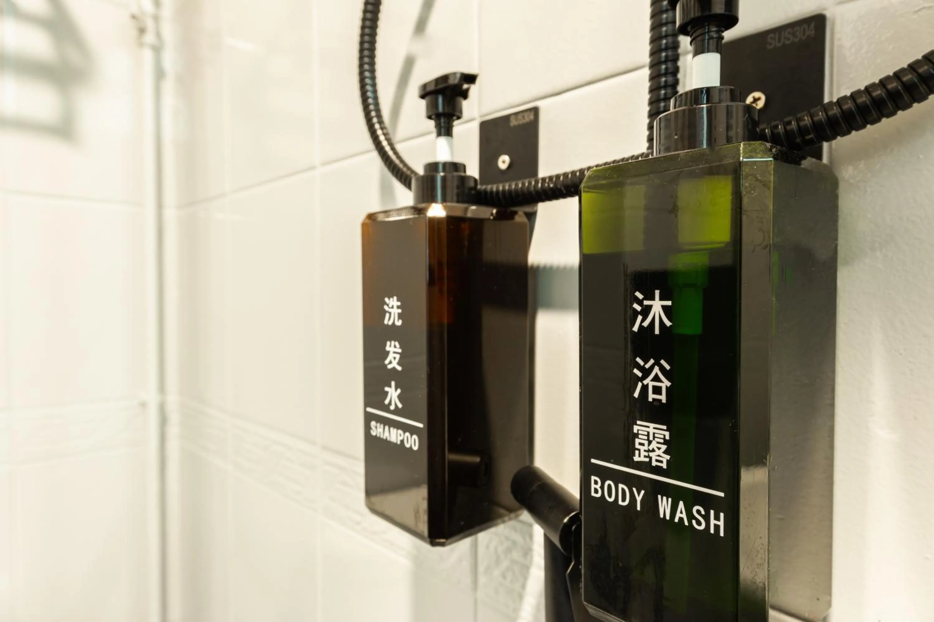 Shower in D'Nova Hotel Kallang