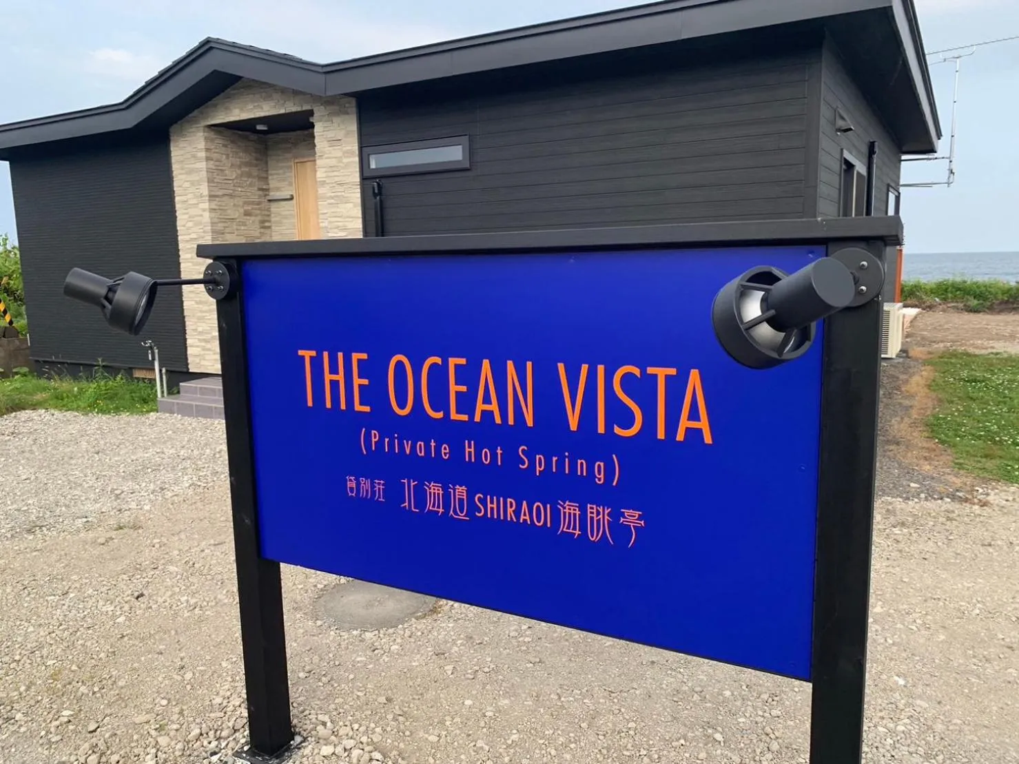 Property logo or sign in The OCEAN VISTA