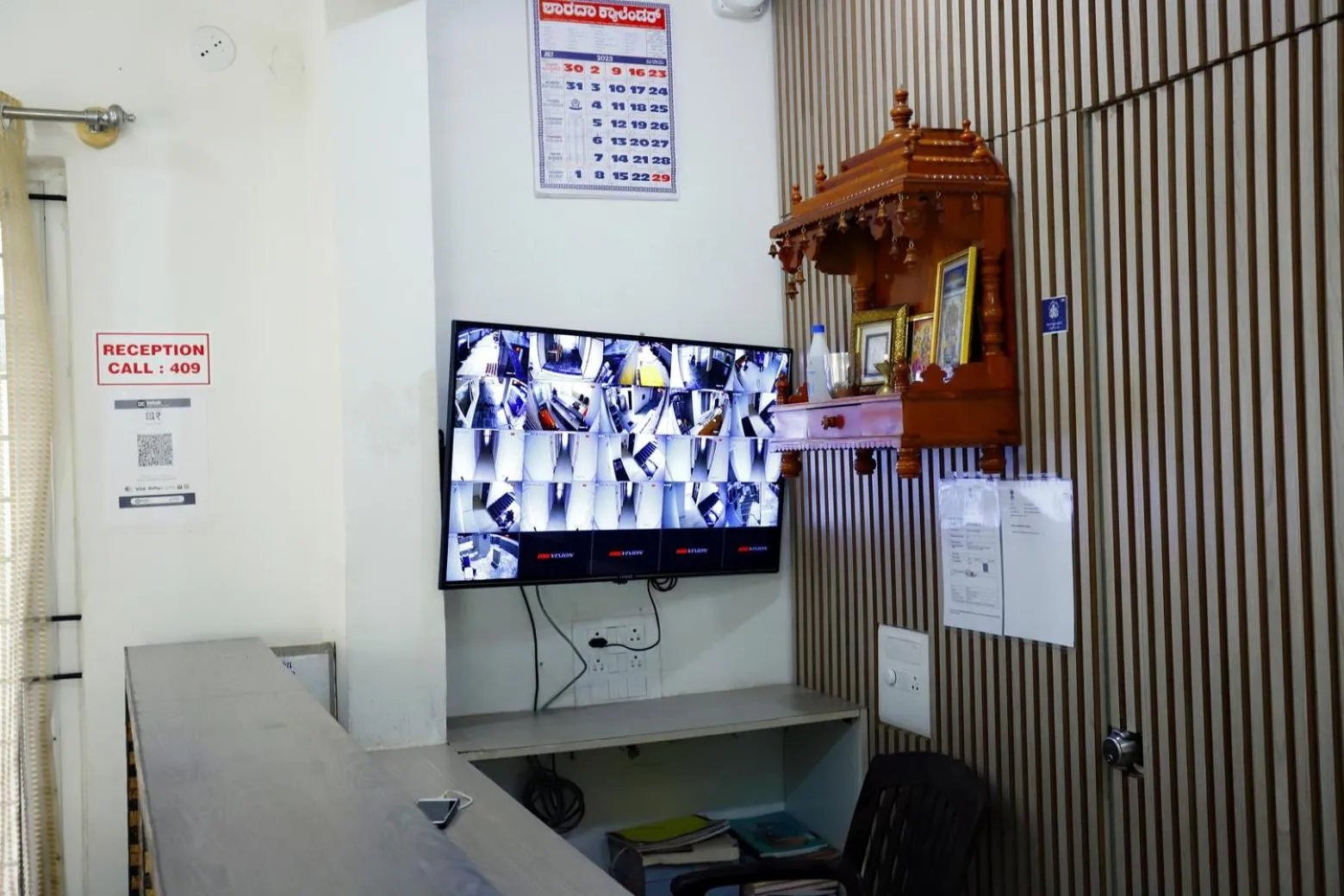 Lobby or reception in Hotel Gurudev Residency