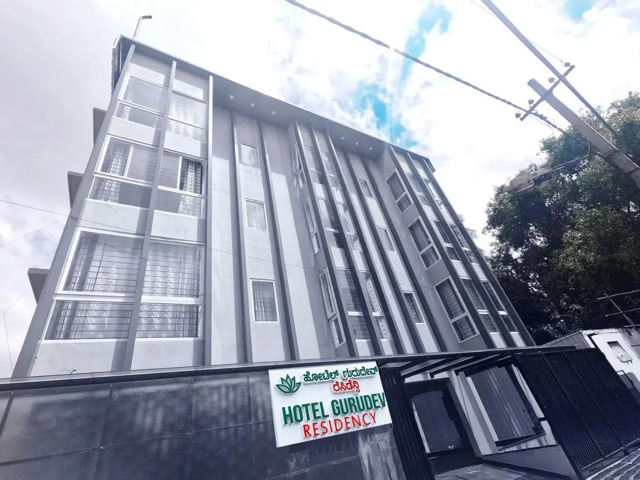 Hotel Gurudev Residency Hotel Gurudev Residency