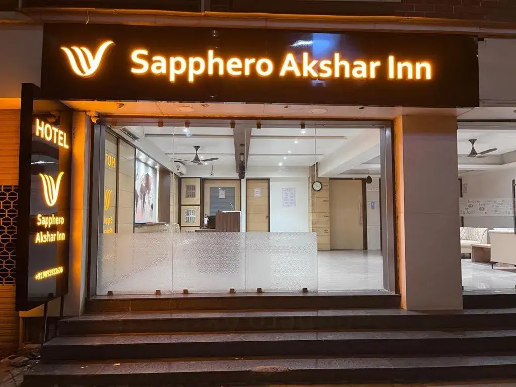 Sapphero Akshar Inn- Jamnagar Sapphero Akshar Inn- Jamnagar