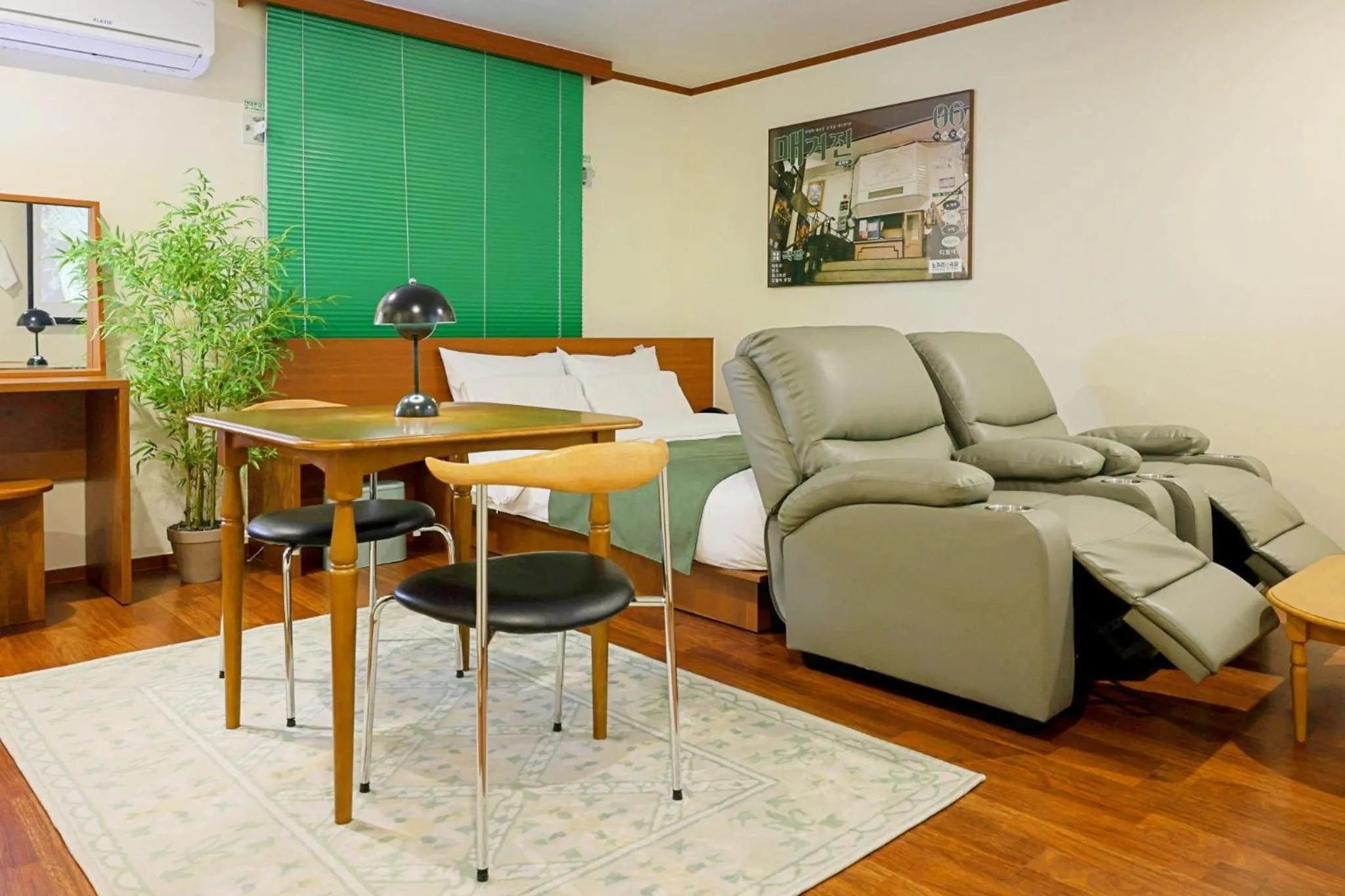 Decorative detail in Anook Hotel Jeonju