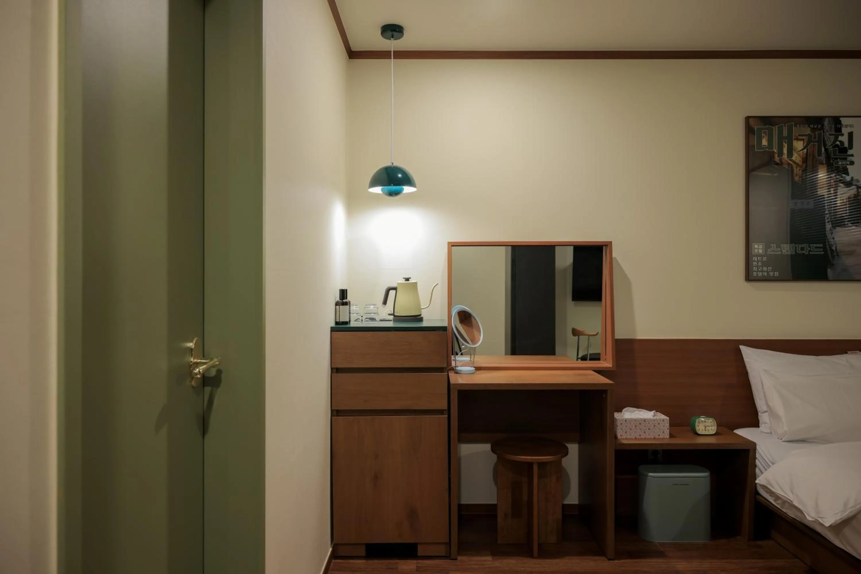 Decorative detail, Bed in Anook Hotel Jeonju