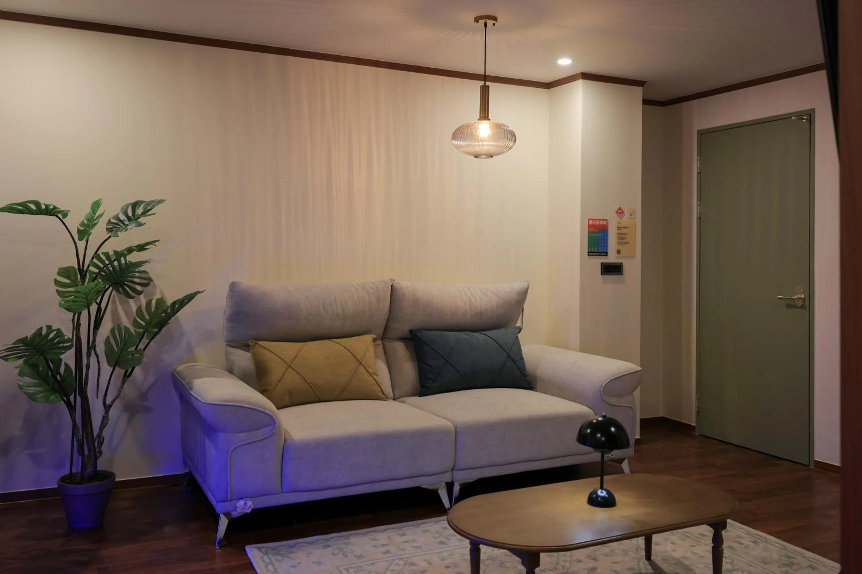 Living room in Anook Hotel Jeonju