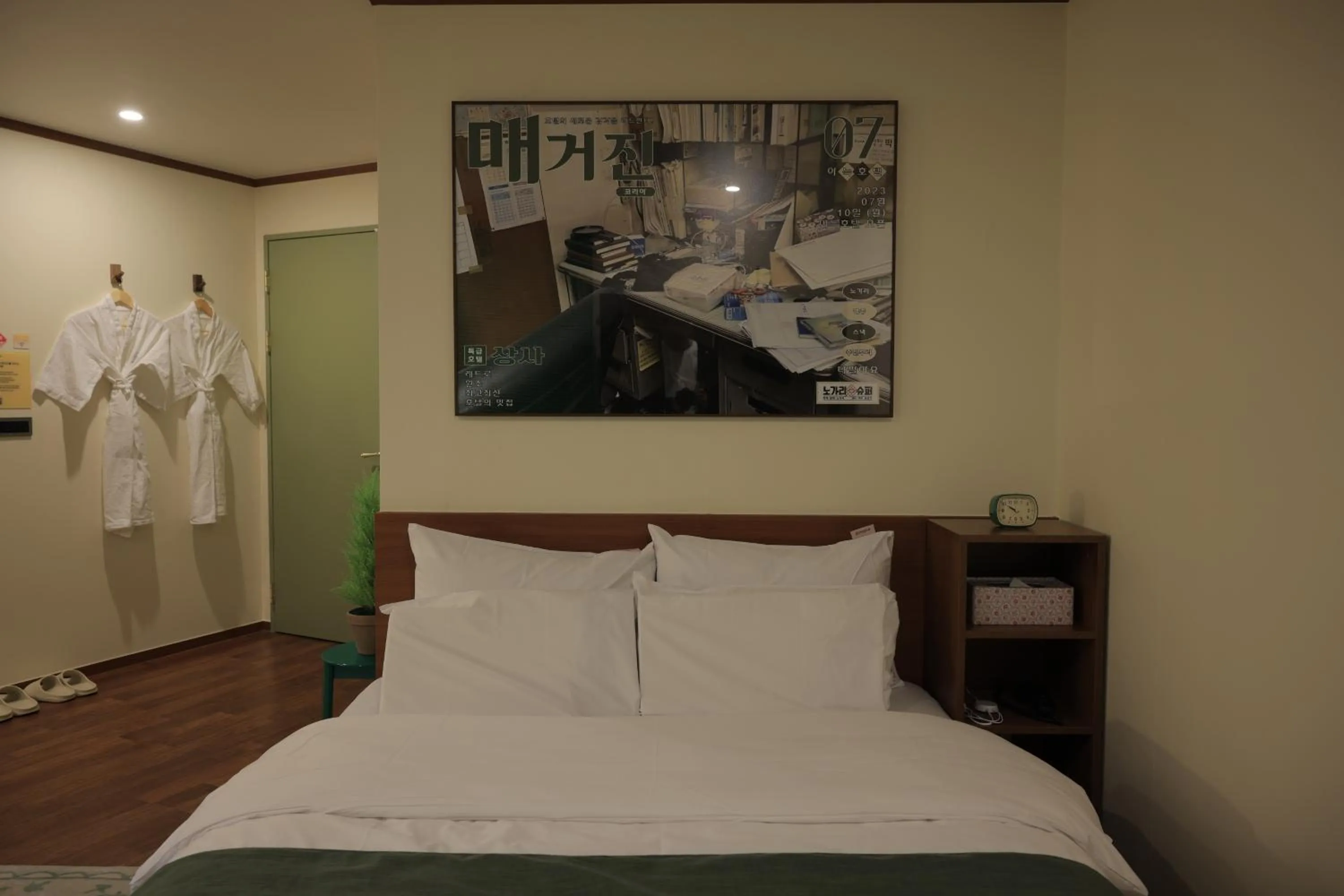 Bed in Anook Hotel Jeonju