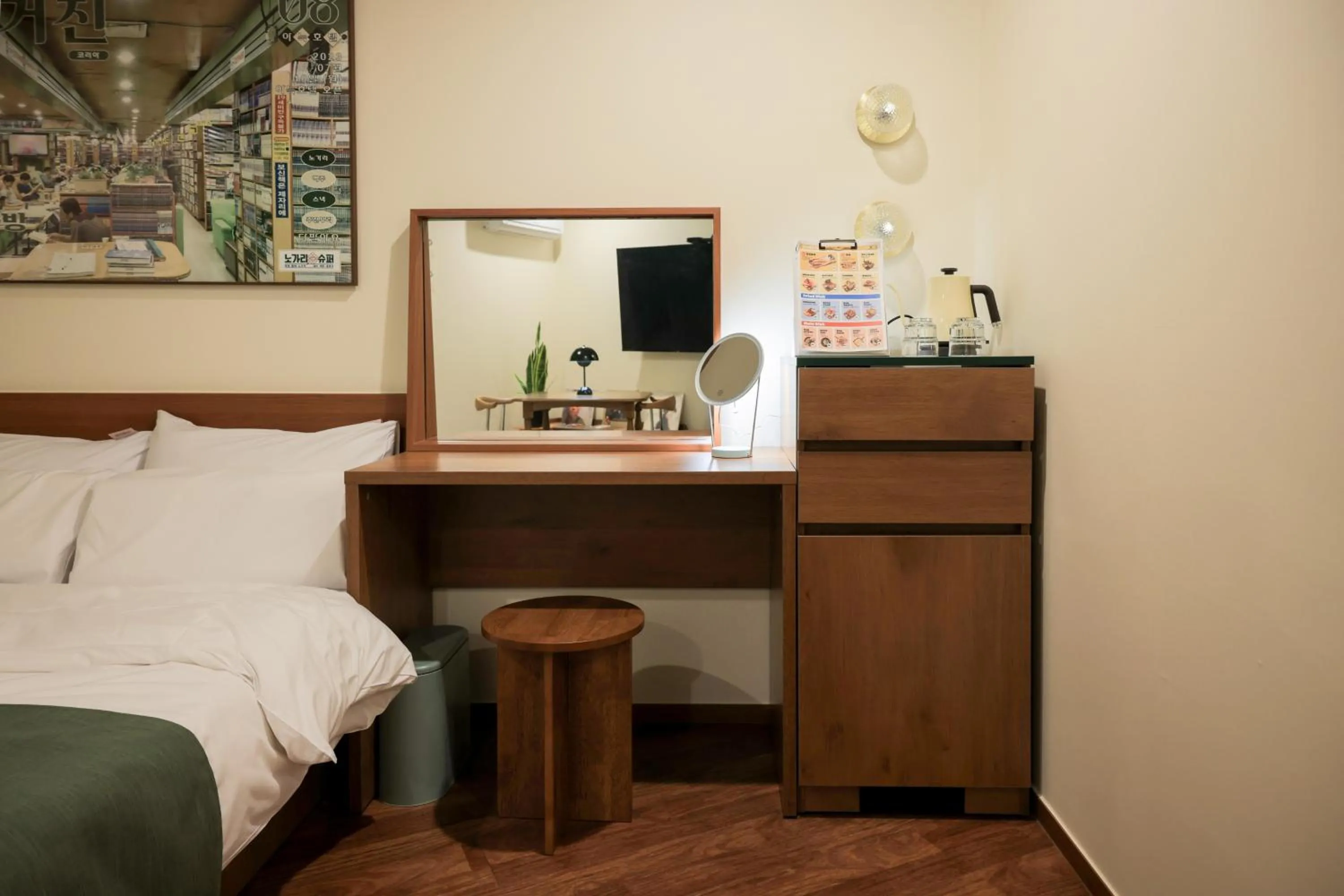 Photo of the whole room, Bed in Anook Hotel Jeonju