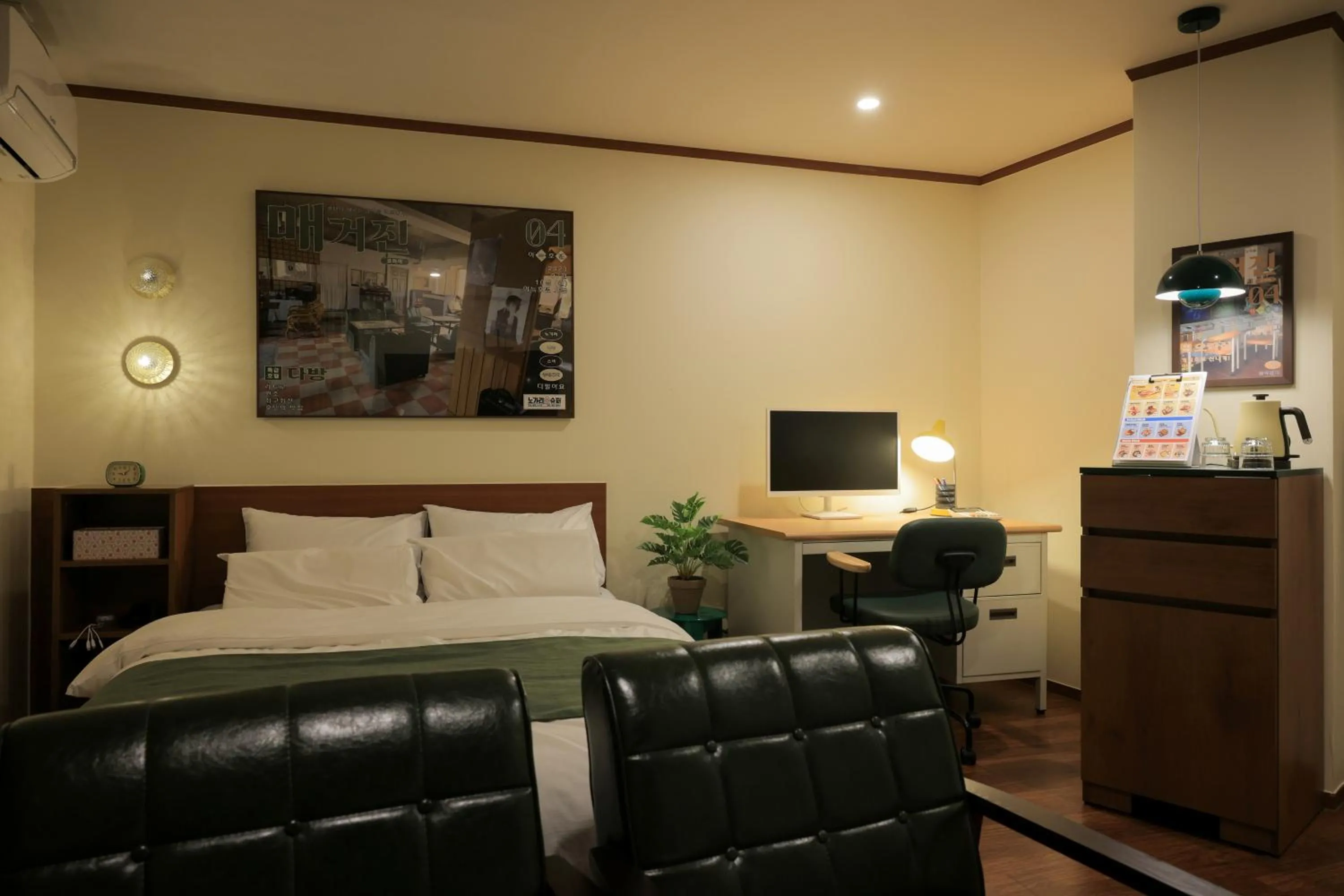 Photo of the whole room in Anook Hotel Jeonju
