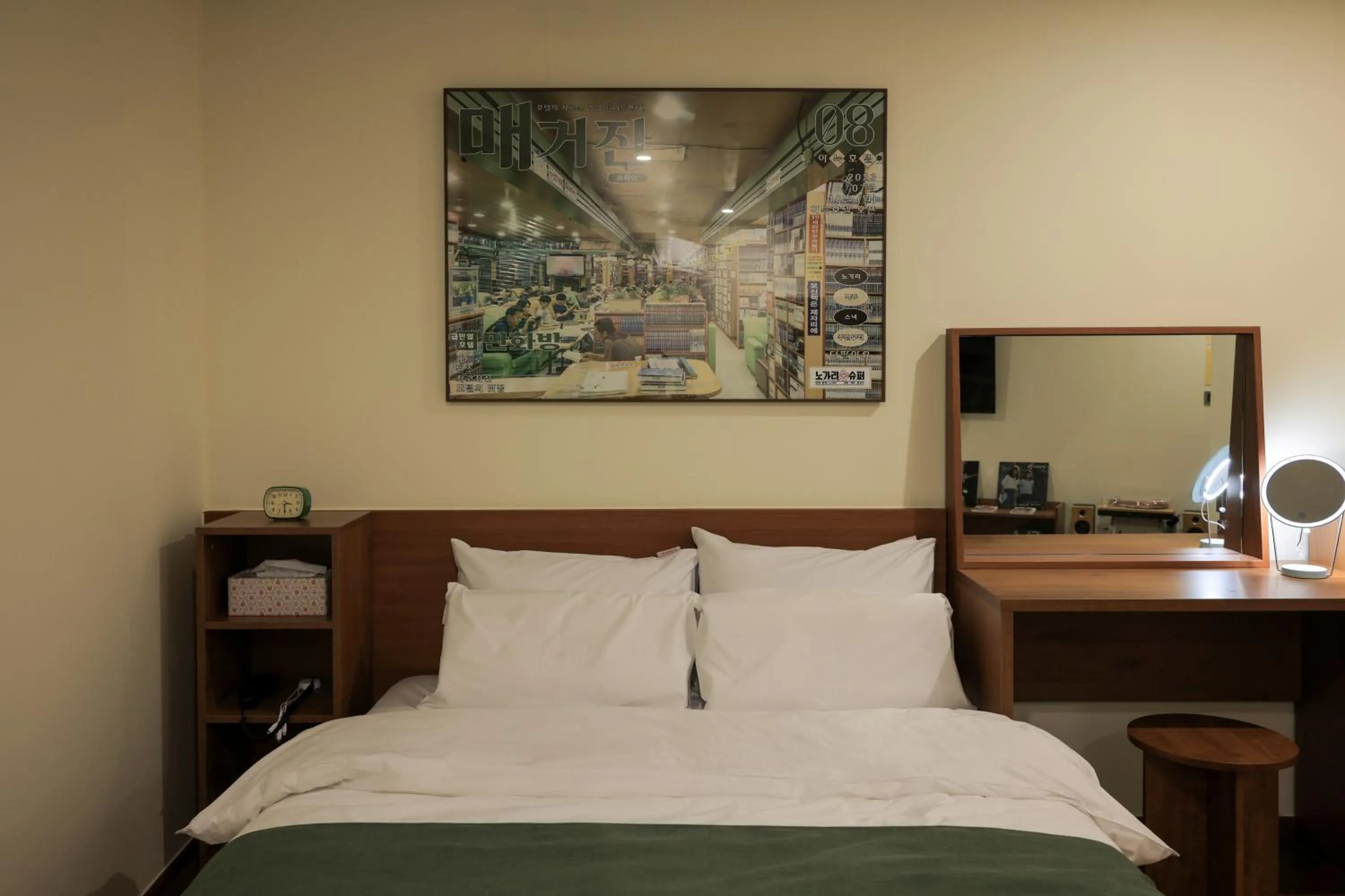 Bedroom, Bed in Anook Hotel Jeonju