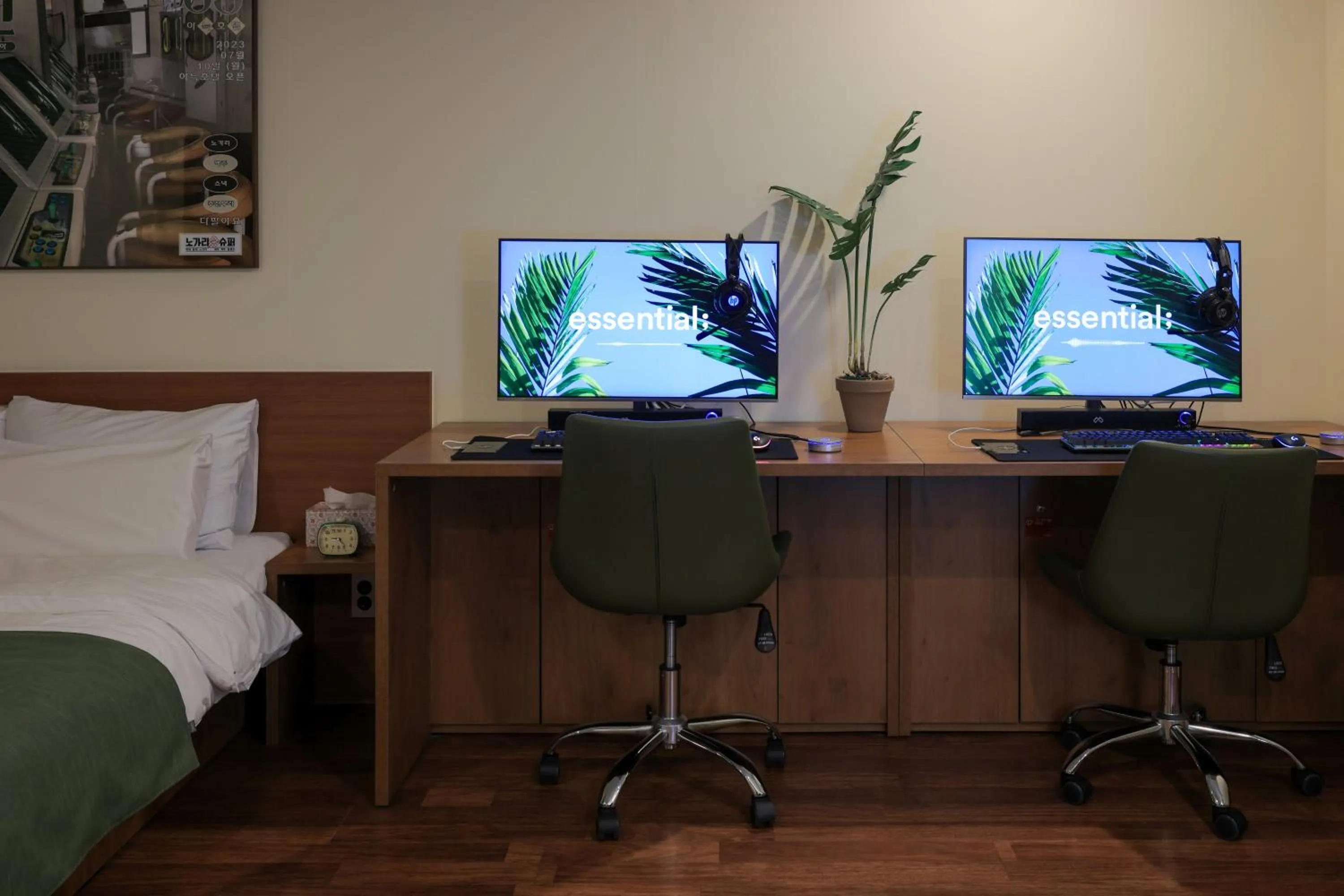 TV and multimedia in Anook Hotel Jeonju