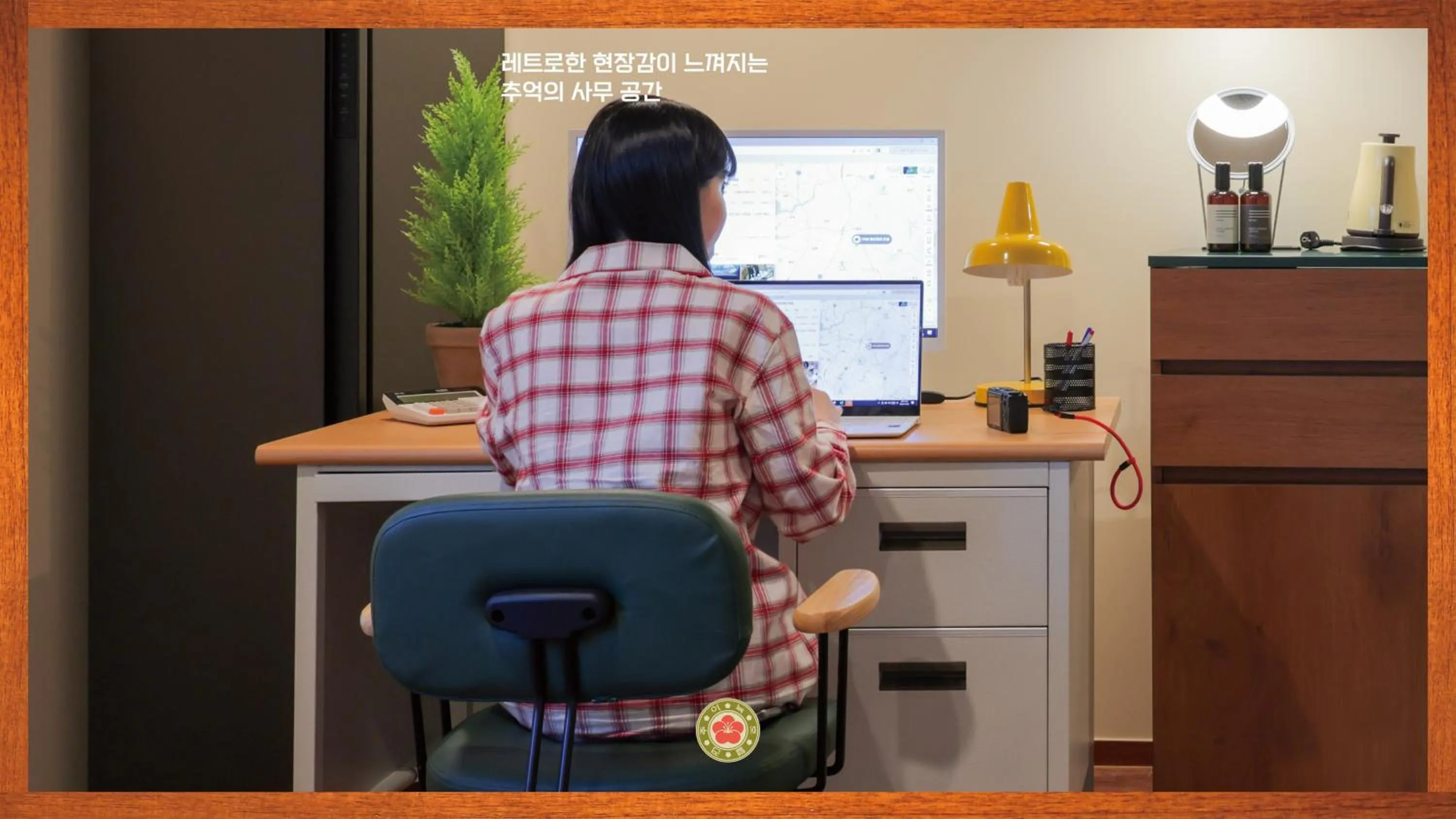 People in Anook Hotel Jeonju