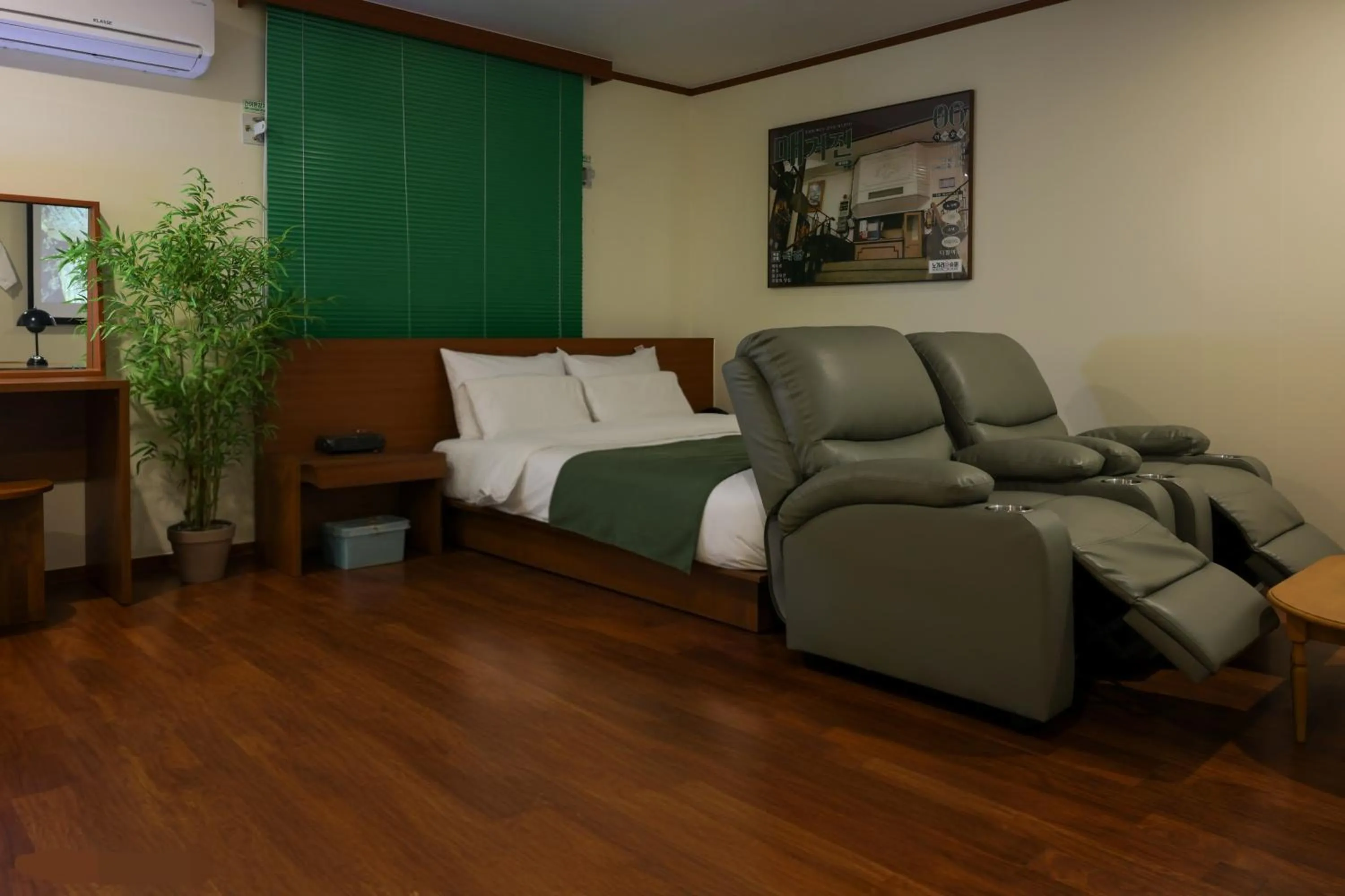 Bedroom in Anook Hotel Jeonju