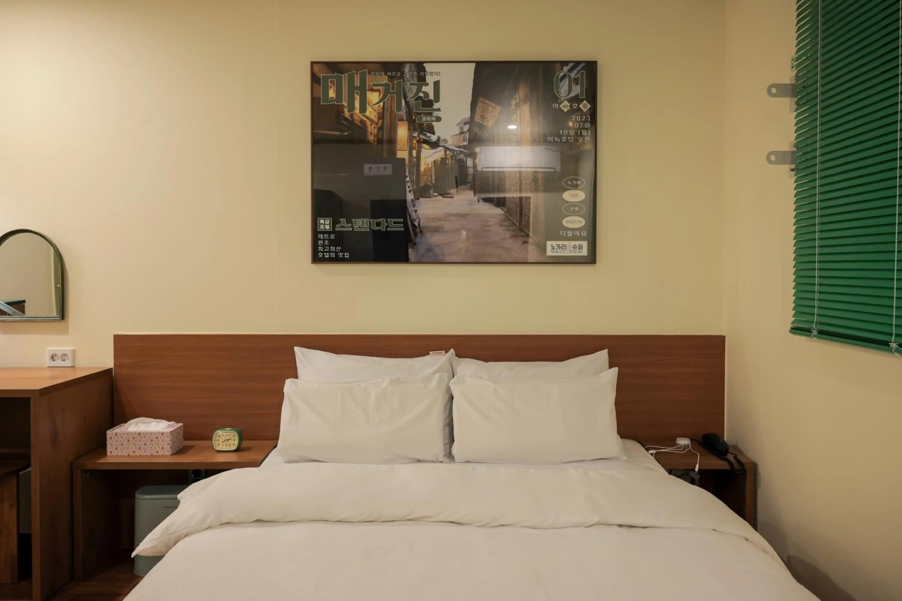 Bed in Anook Hotel Jeonju