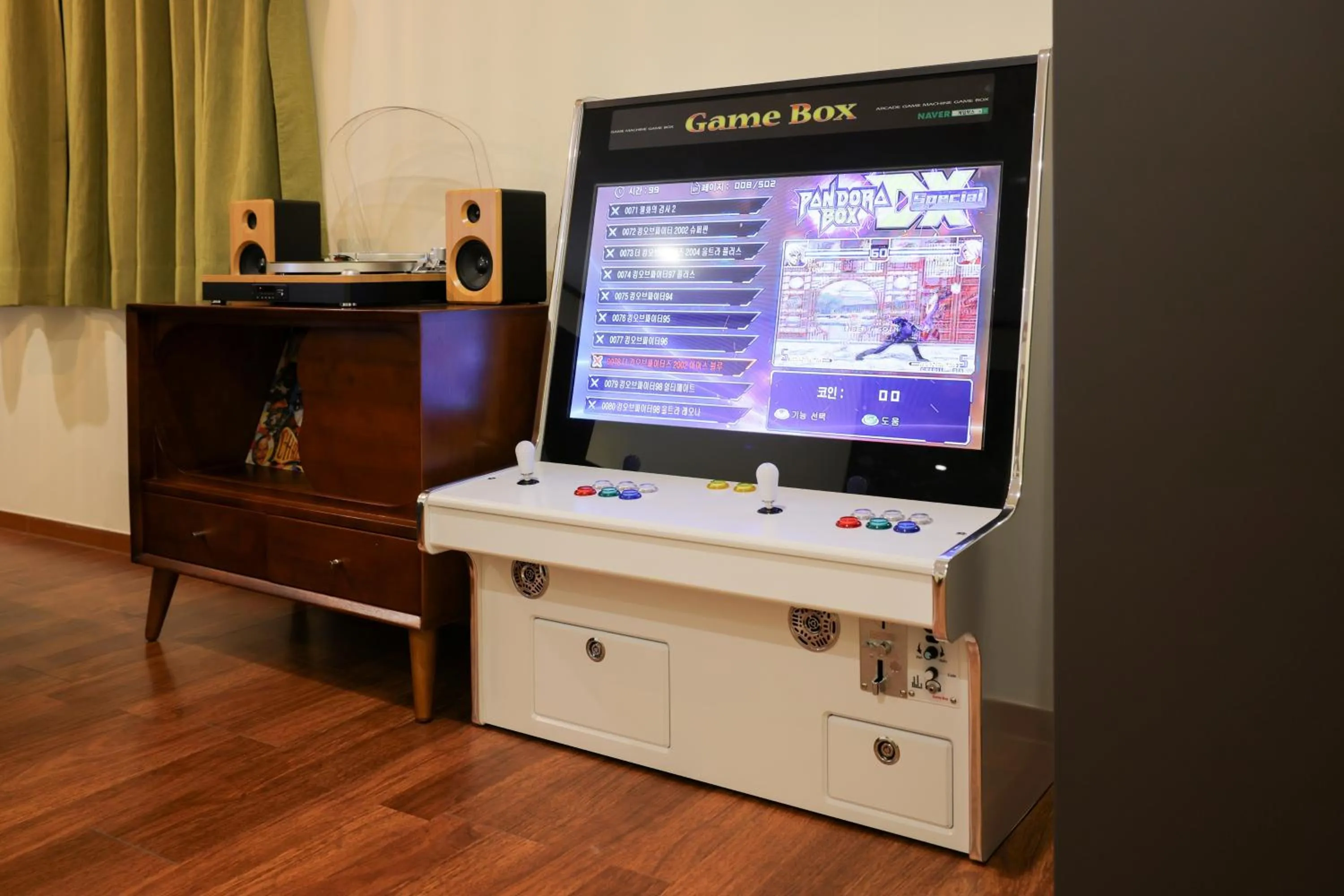 Game Room in Anook Hotel Jeonju