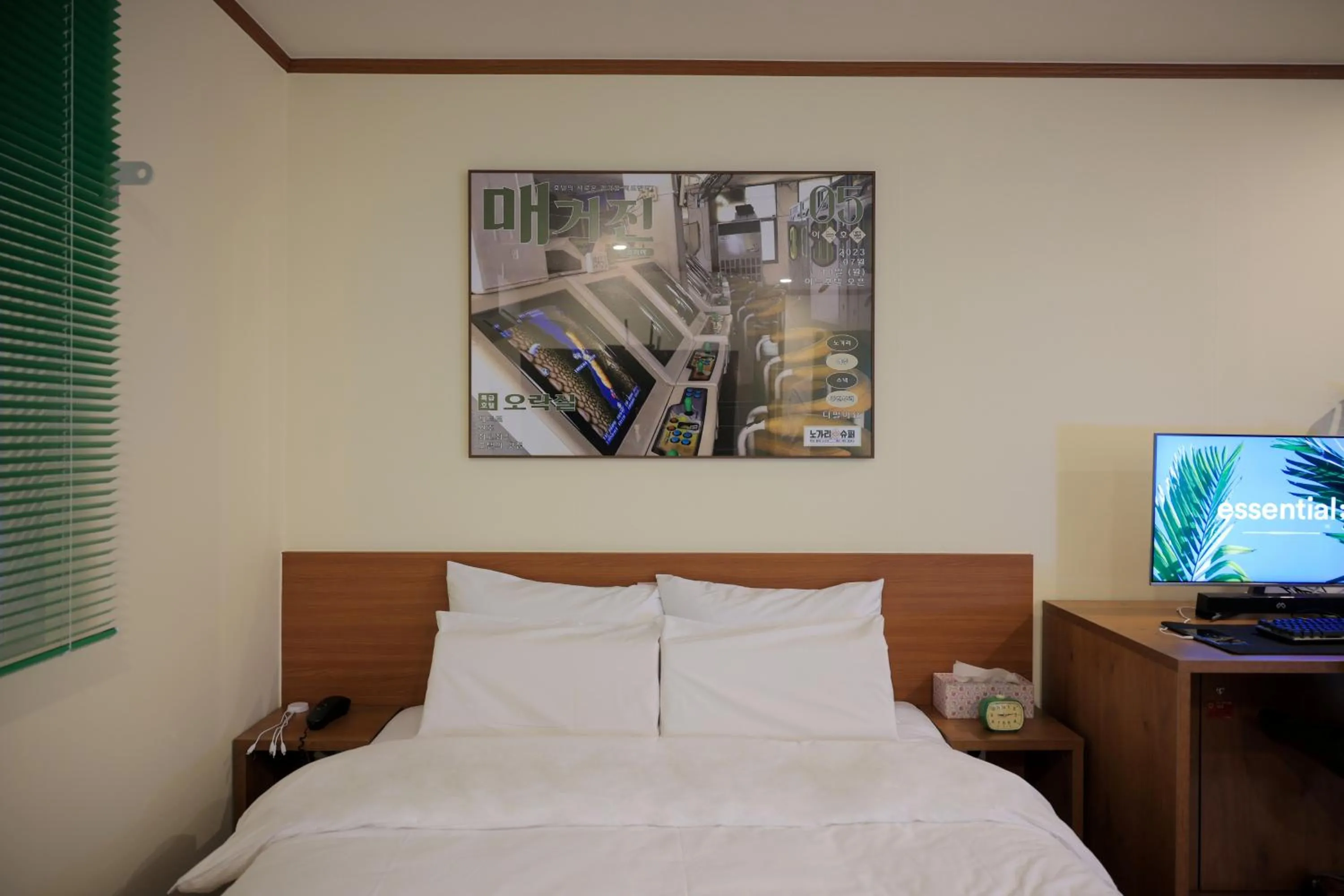 Bed in Anook Hotel Jeonju