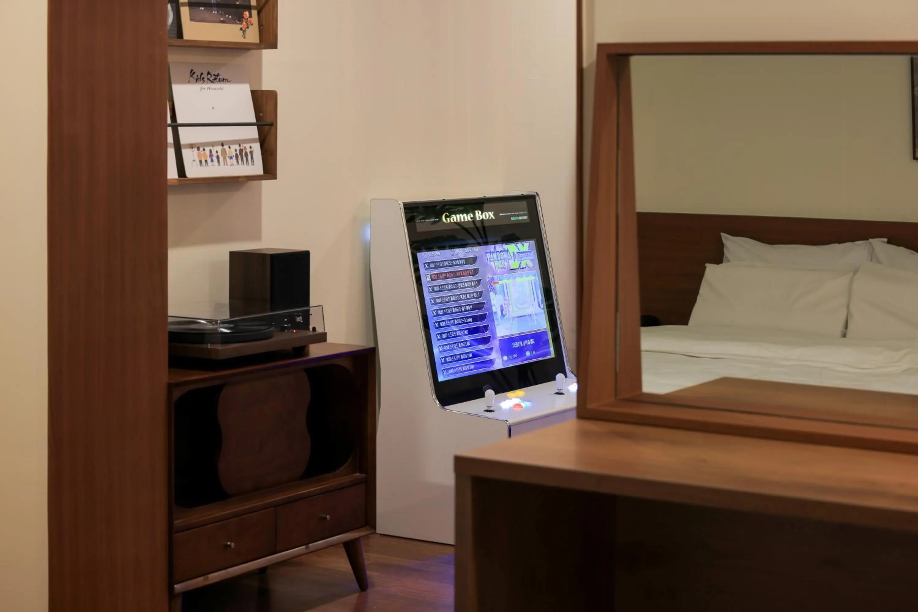 TV and multimedia, Bed in Anook Hotel Jeonju
