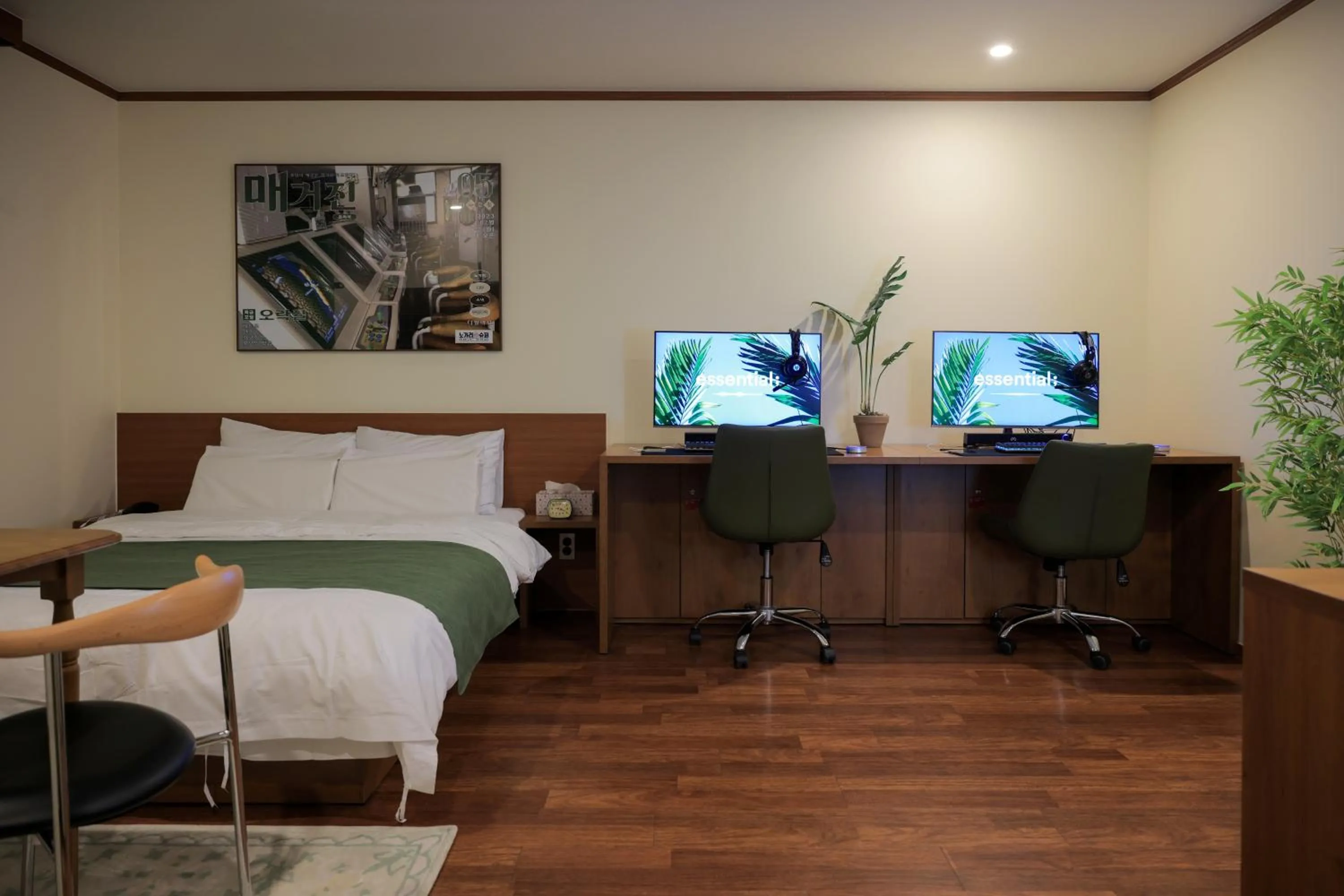 TV and multimedia, Bed in Anook Hotel Jeonju
