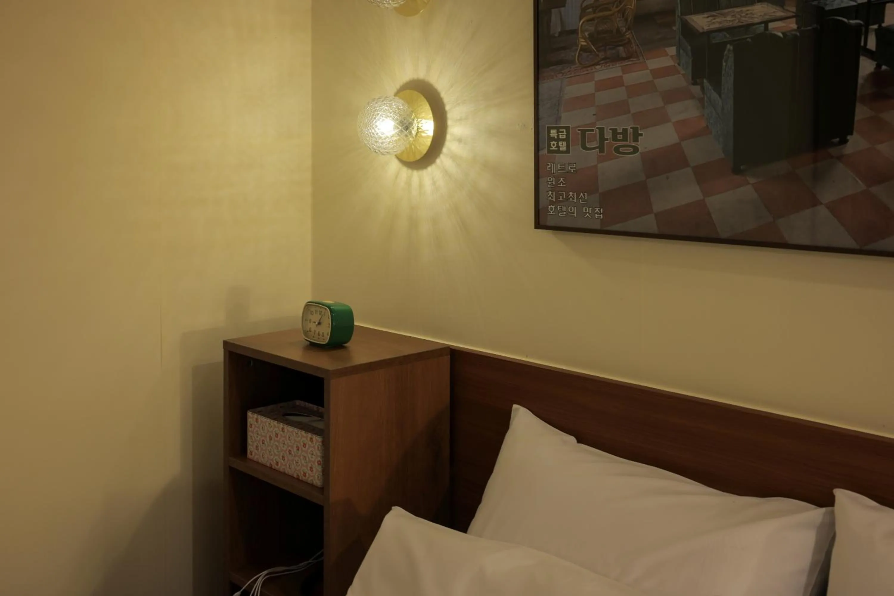 Decorative detail, Bed in Anook Hotel Jeonju