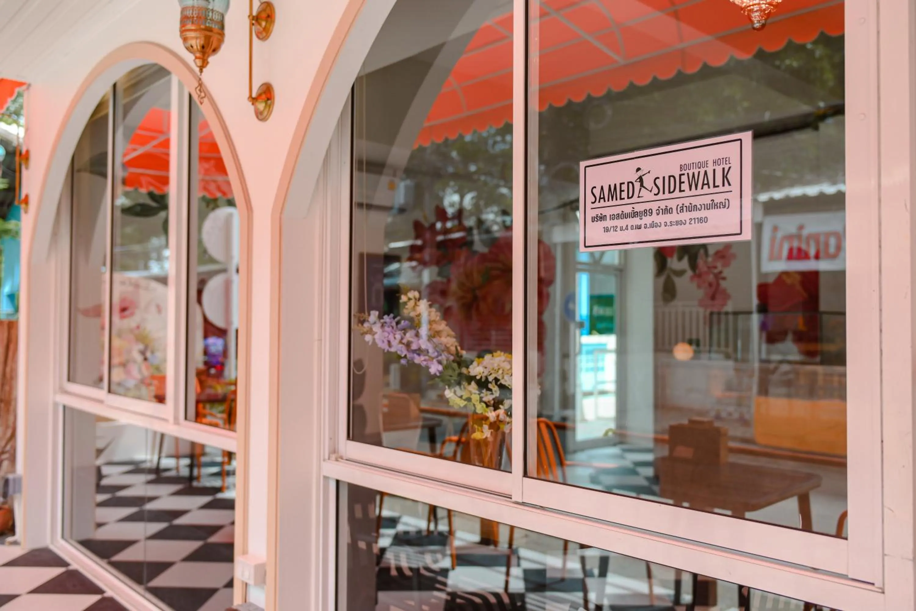 Sidewalk Boutique Hotel