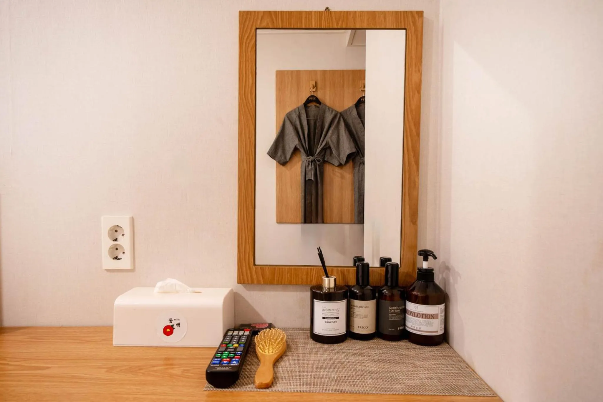 Haeundae Dongbeck Hotel