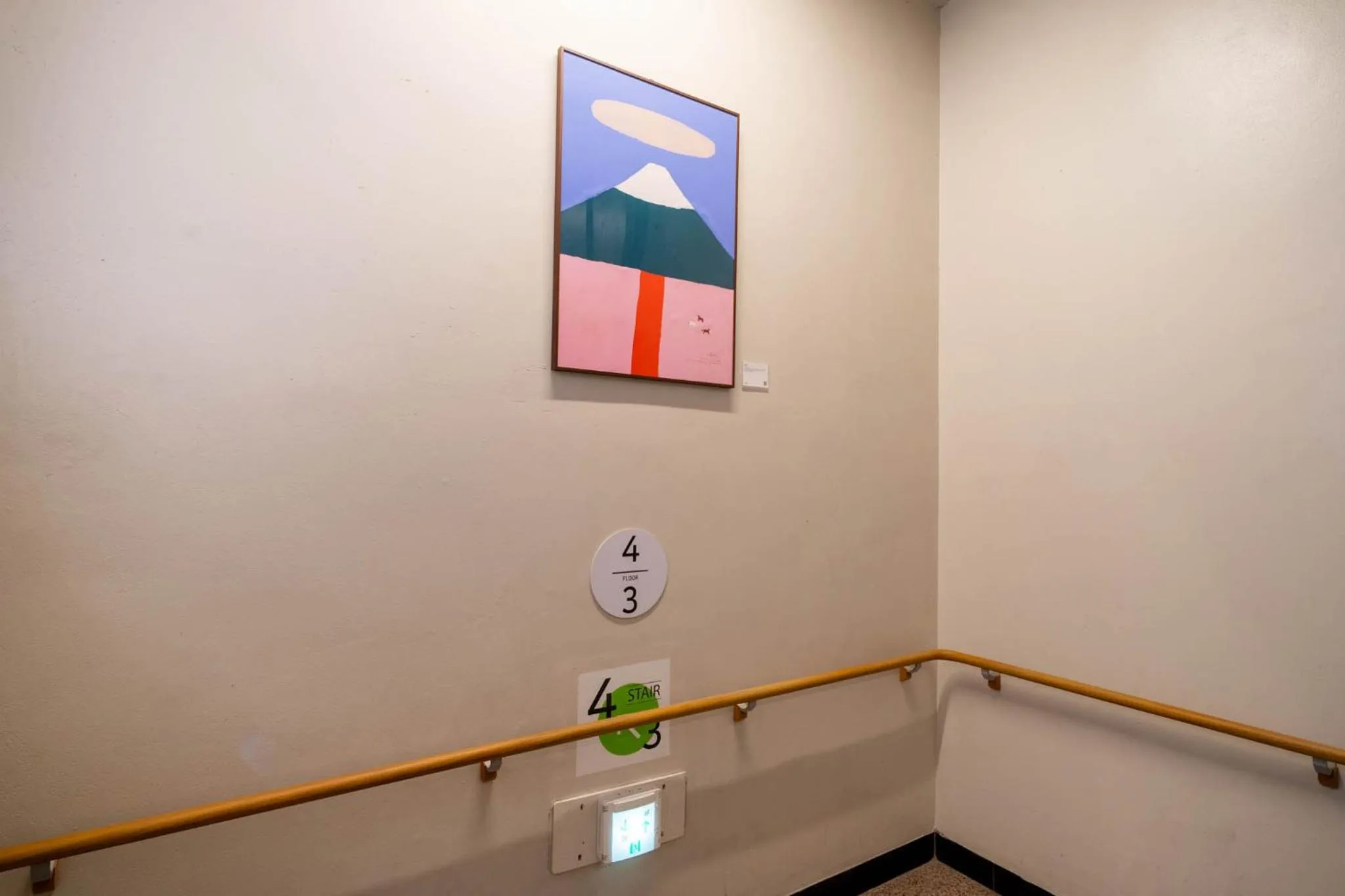 Haeundae Dongbeck Hotel