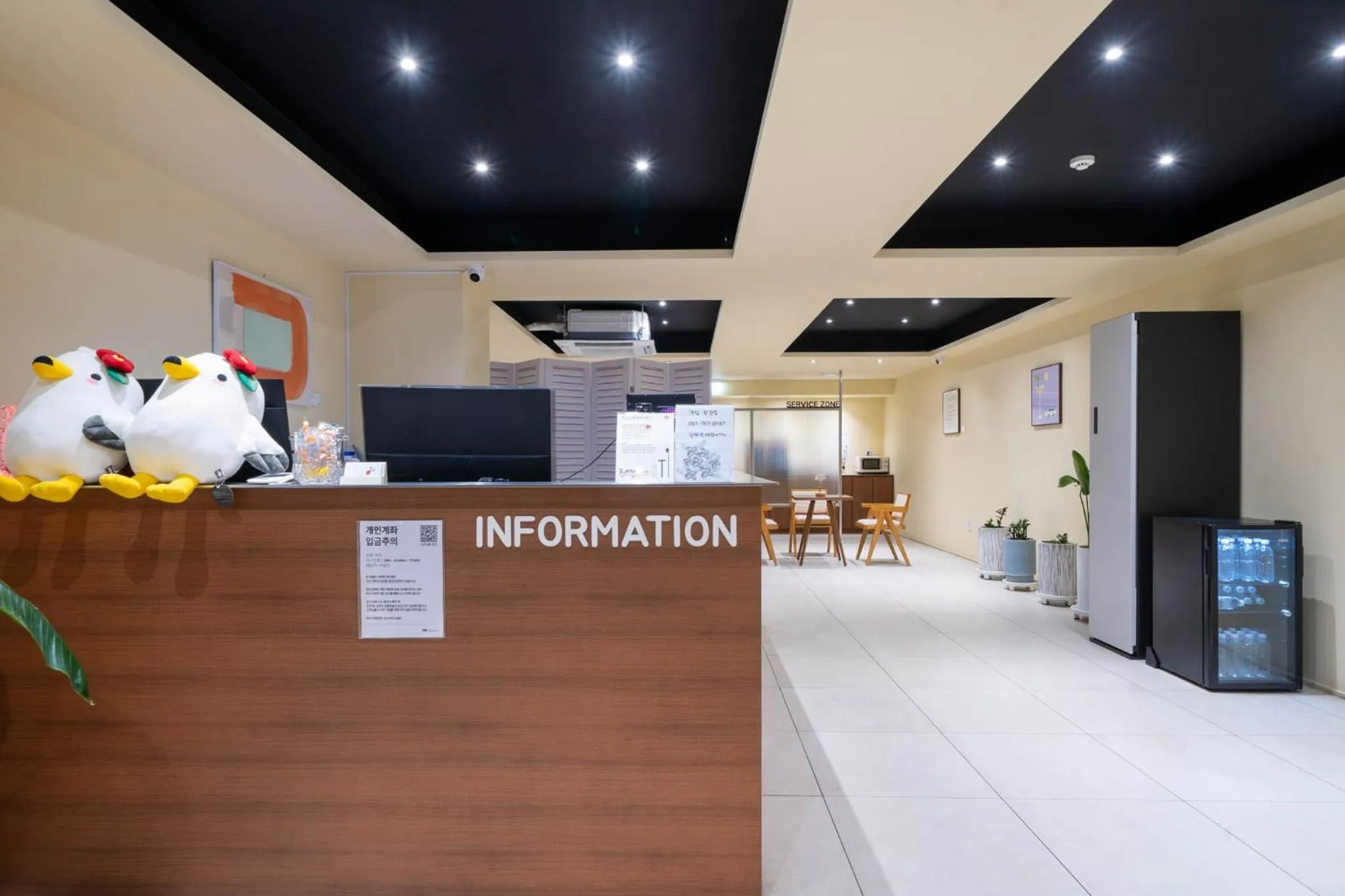 Haeundae Dongbeck Hotel