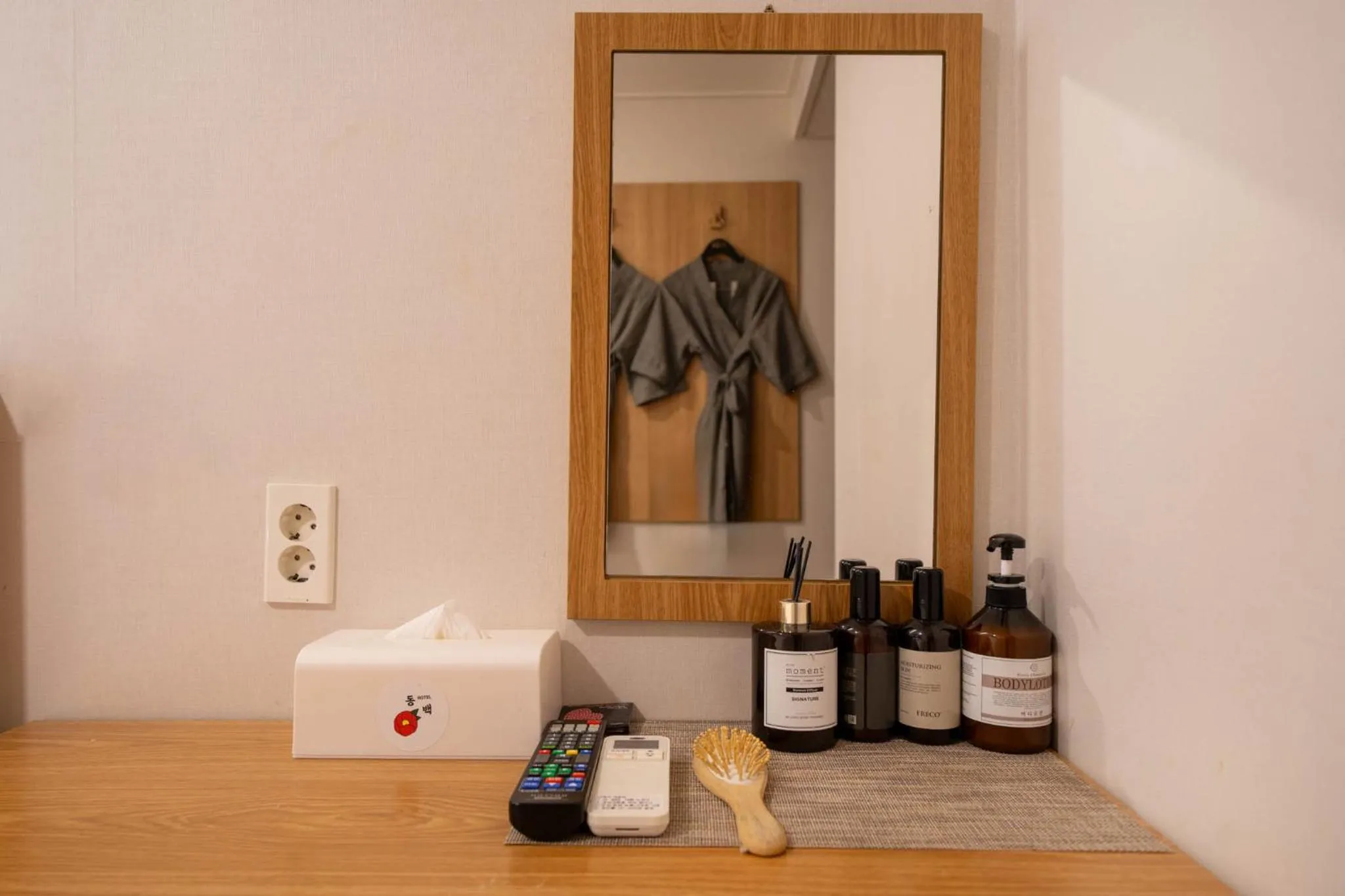 Haeundae Dongbeck Hotel