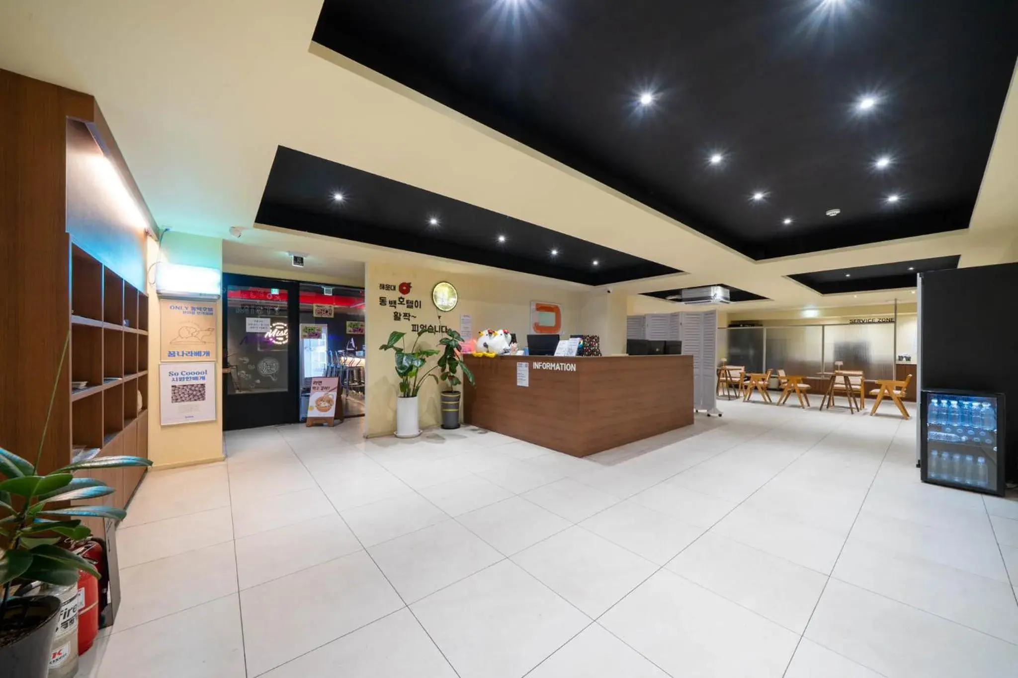 Haeundae Dongbeck Hotel Haeundae Dongbeck Hotel