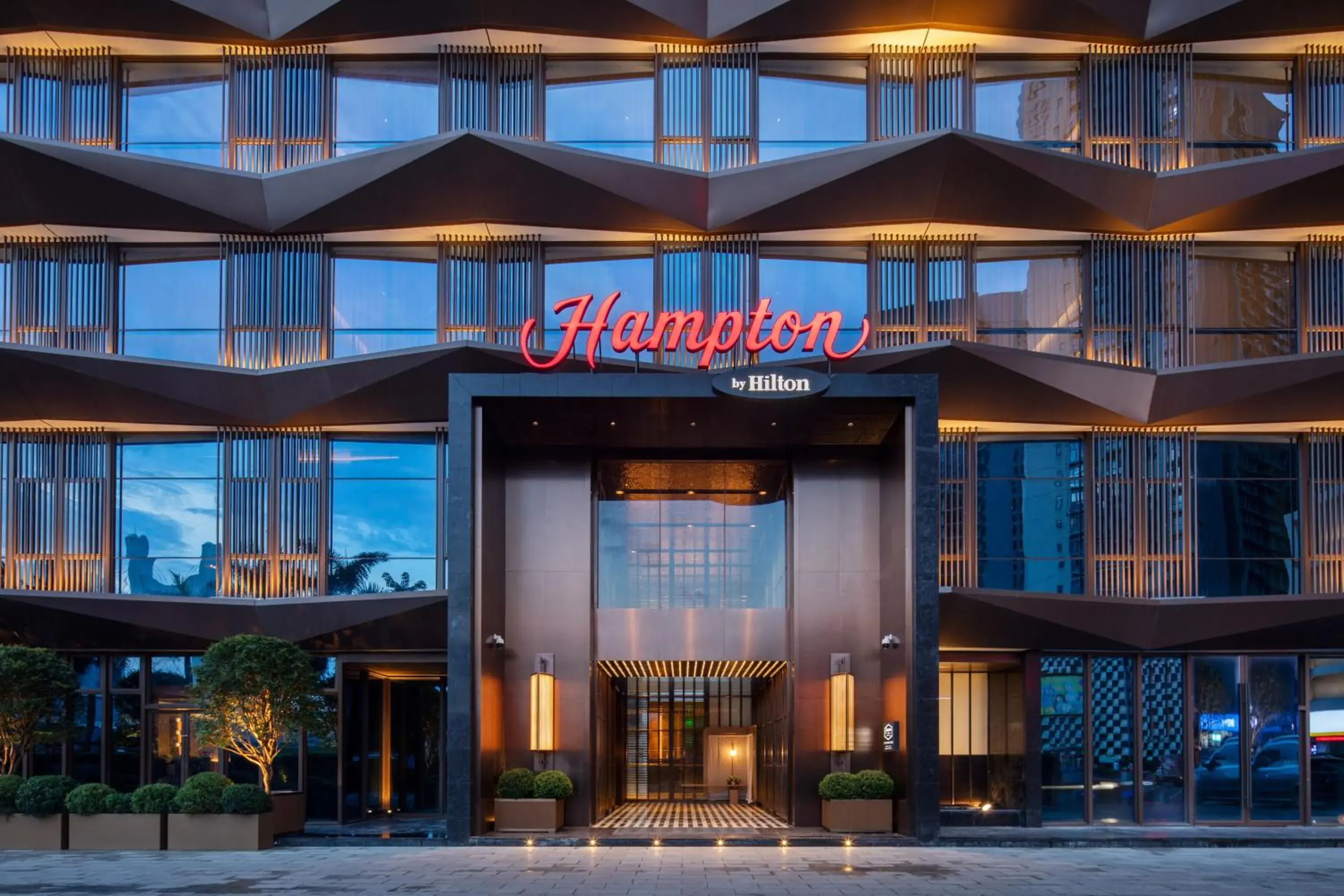 Hampton by Hilton Shenzhen Futian Port Hampton by Hilton Shenzhen Futian Port