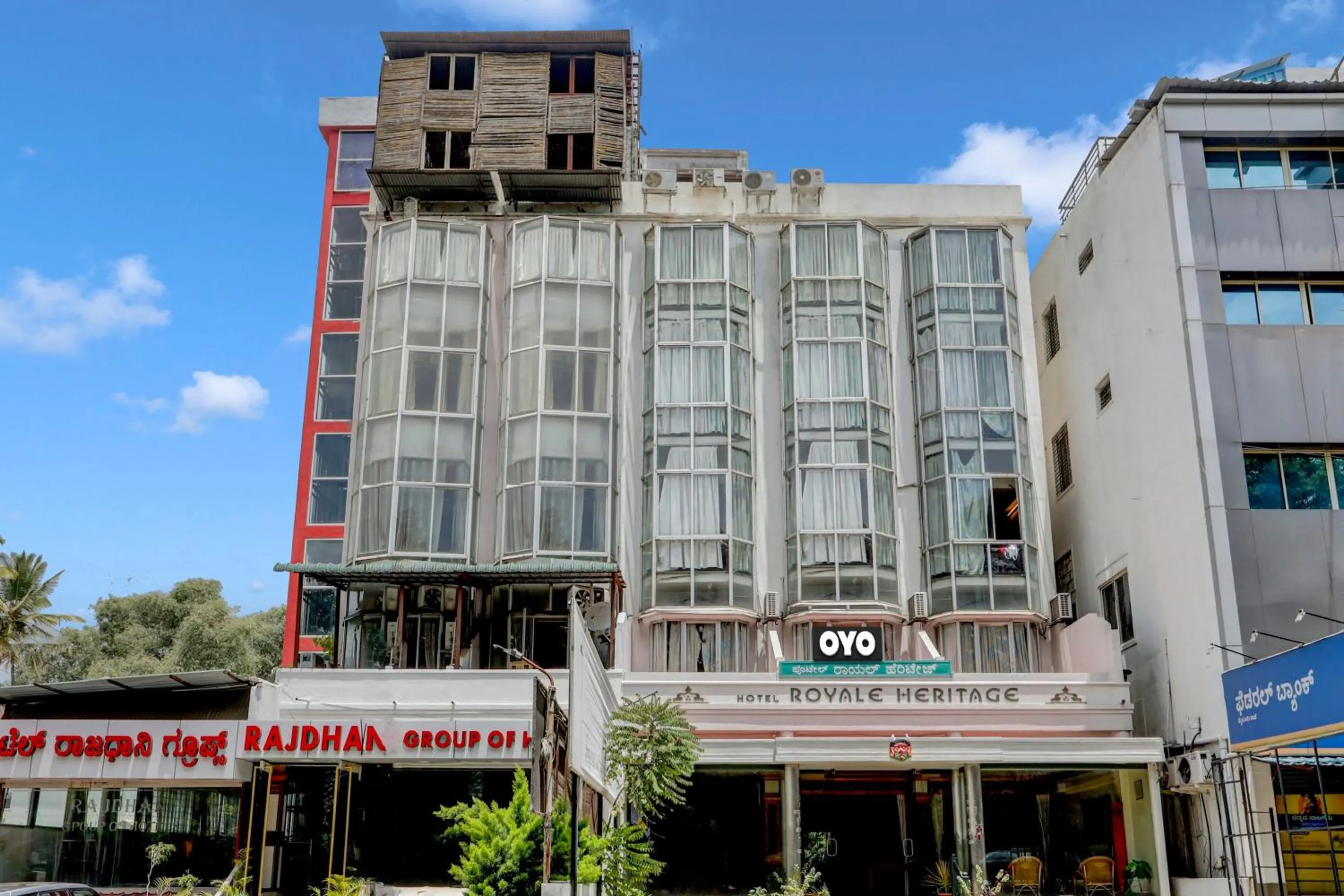 Facade/entrance in Hotel O Rajdhani Group Of Hotels