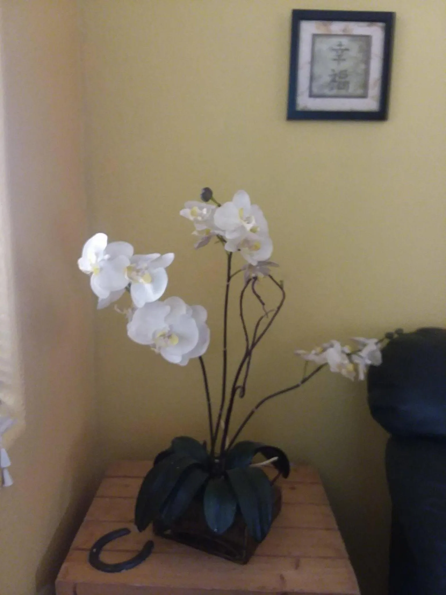 Decorative detail in My Place Suites