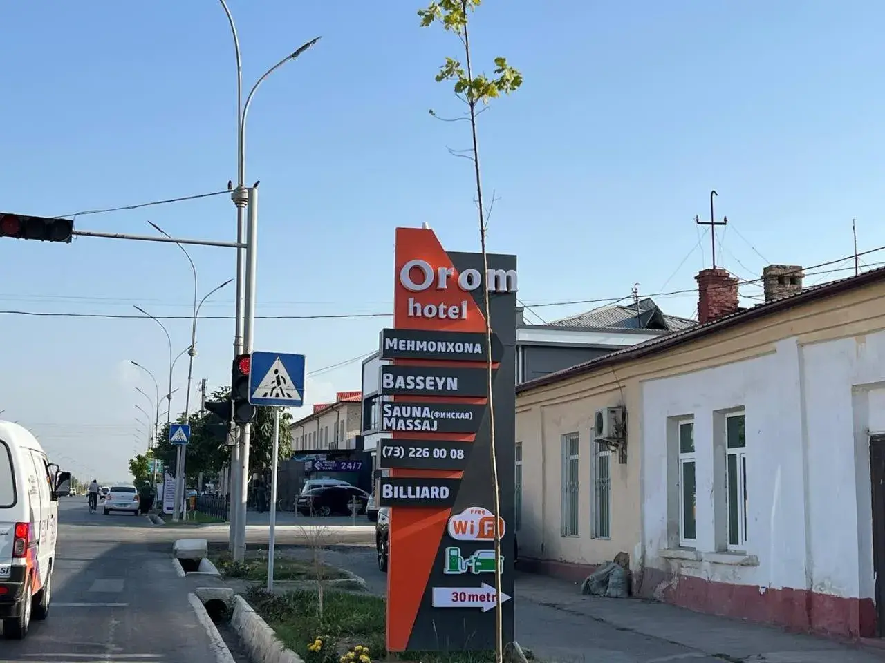 Orom Hotel Fergana Orom Hotel Fergana