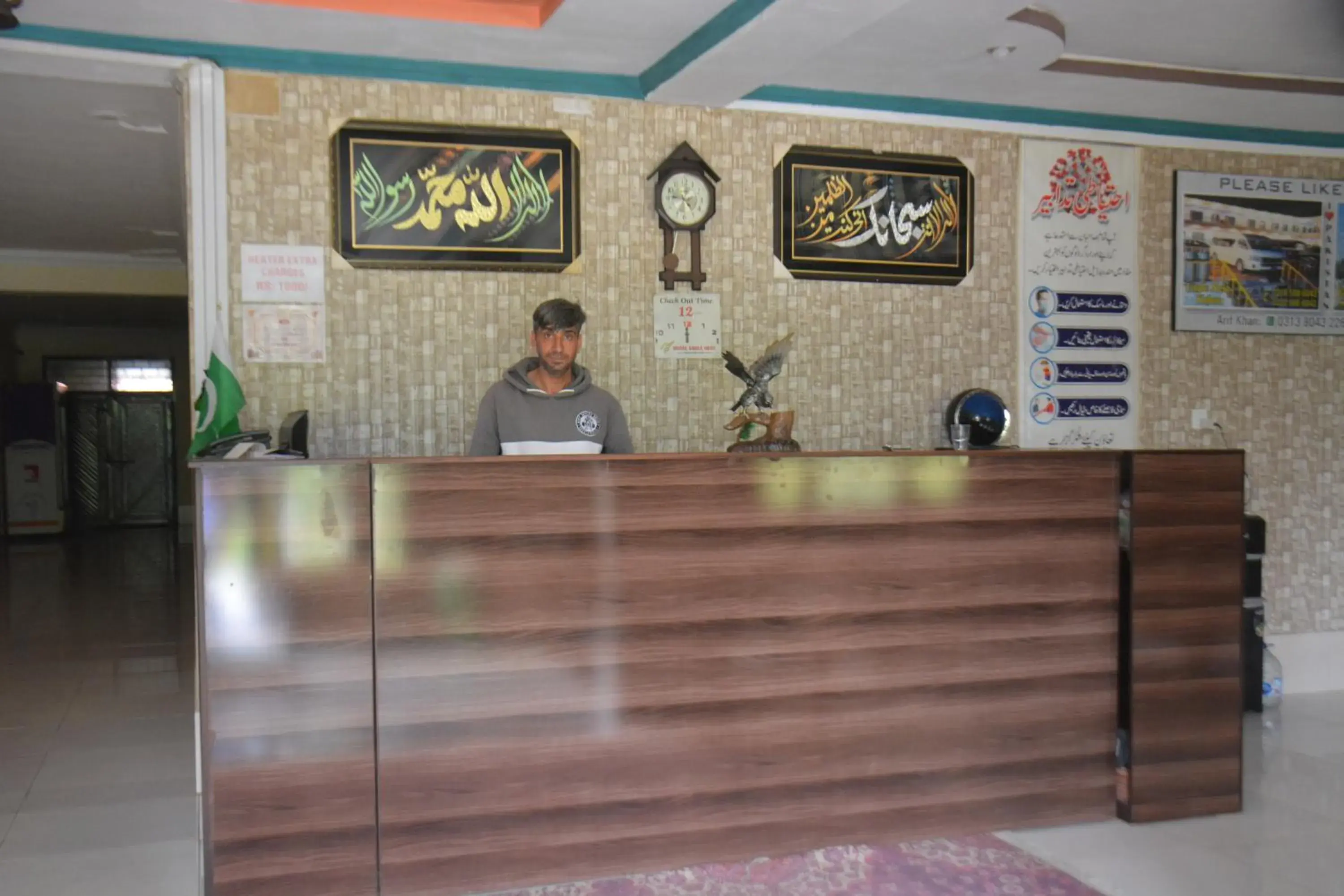 Lobby or reception in Eagle Nest, Malam Jabba by LMC Lobby or reception in Eagle Nest, Malam Jabba by LMC