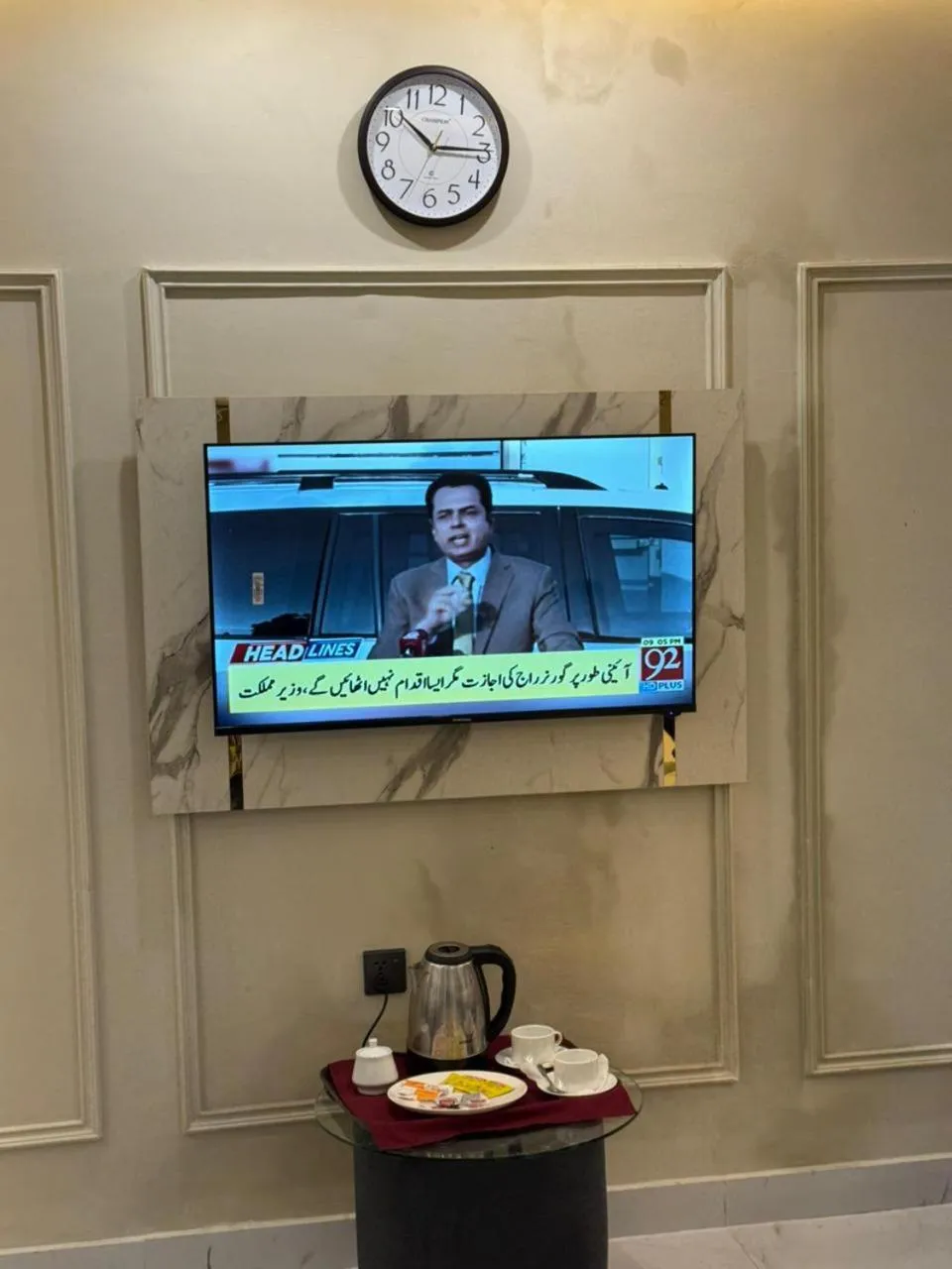 Hotel white season Gulberg