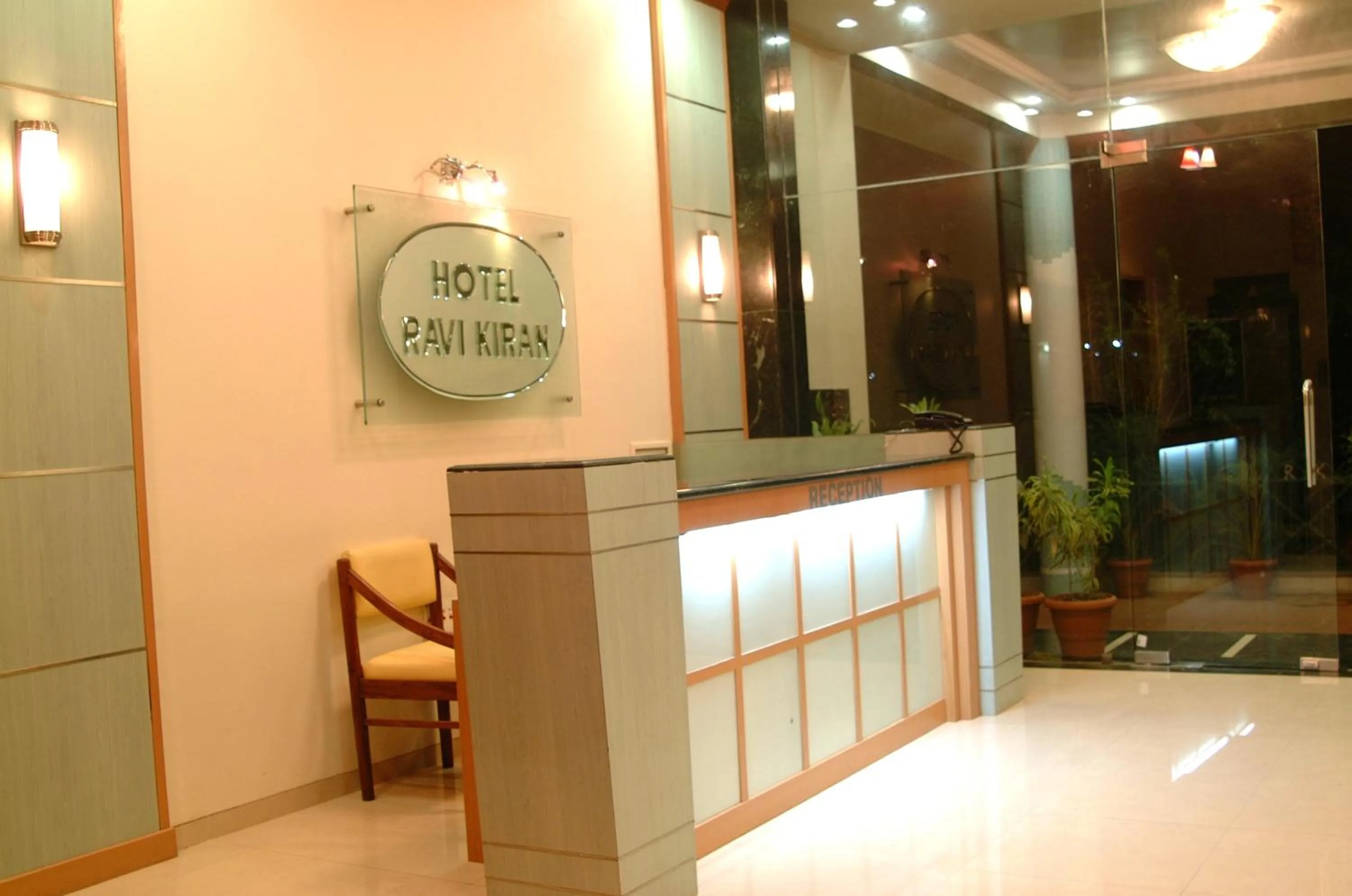 Lobby or reception in Hotel Ravikiran Alibaug