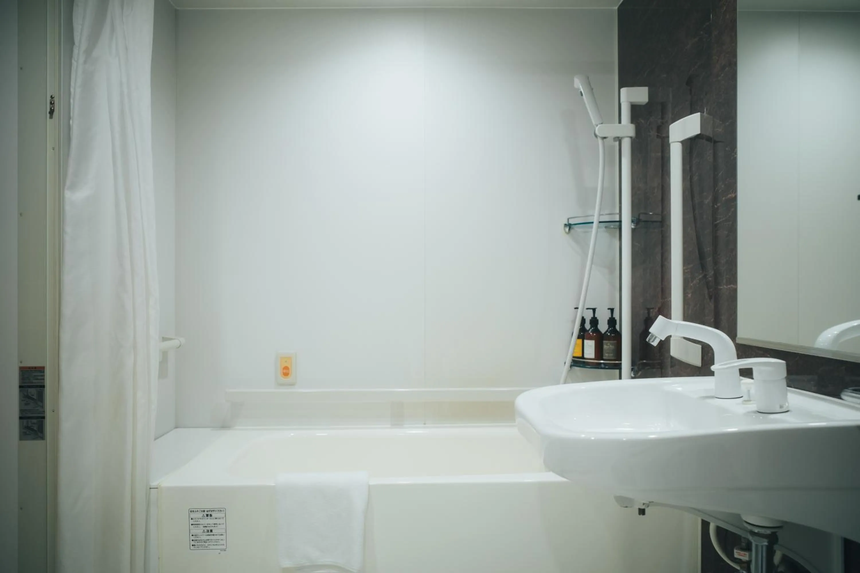 Bathroom in MEANDER Osaka