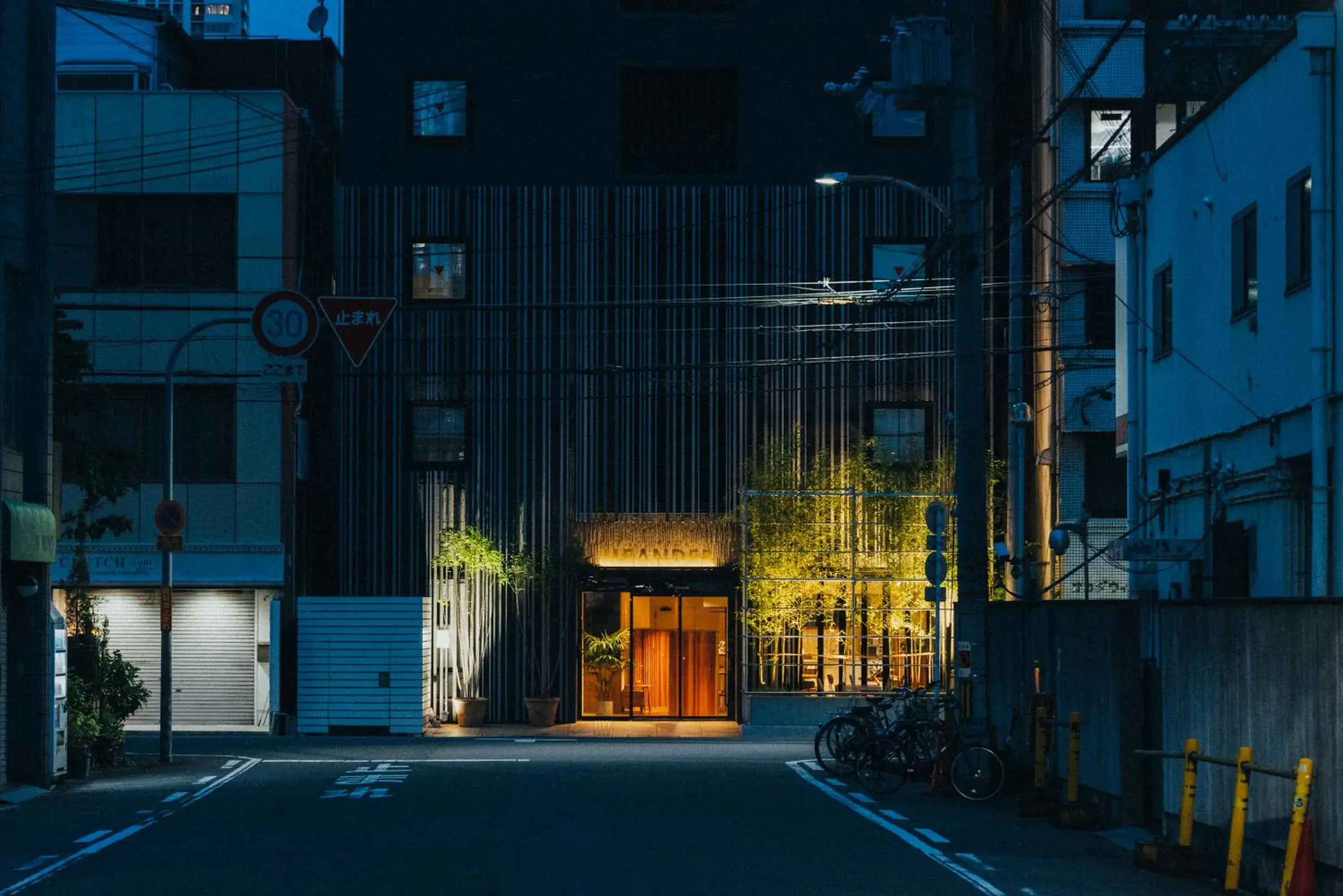 Property building in MEANDER Osaka Property building in MEANDER Osaka