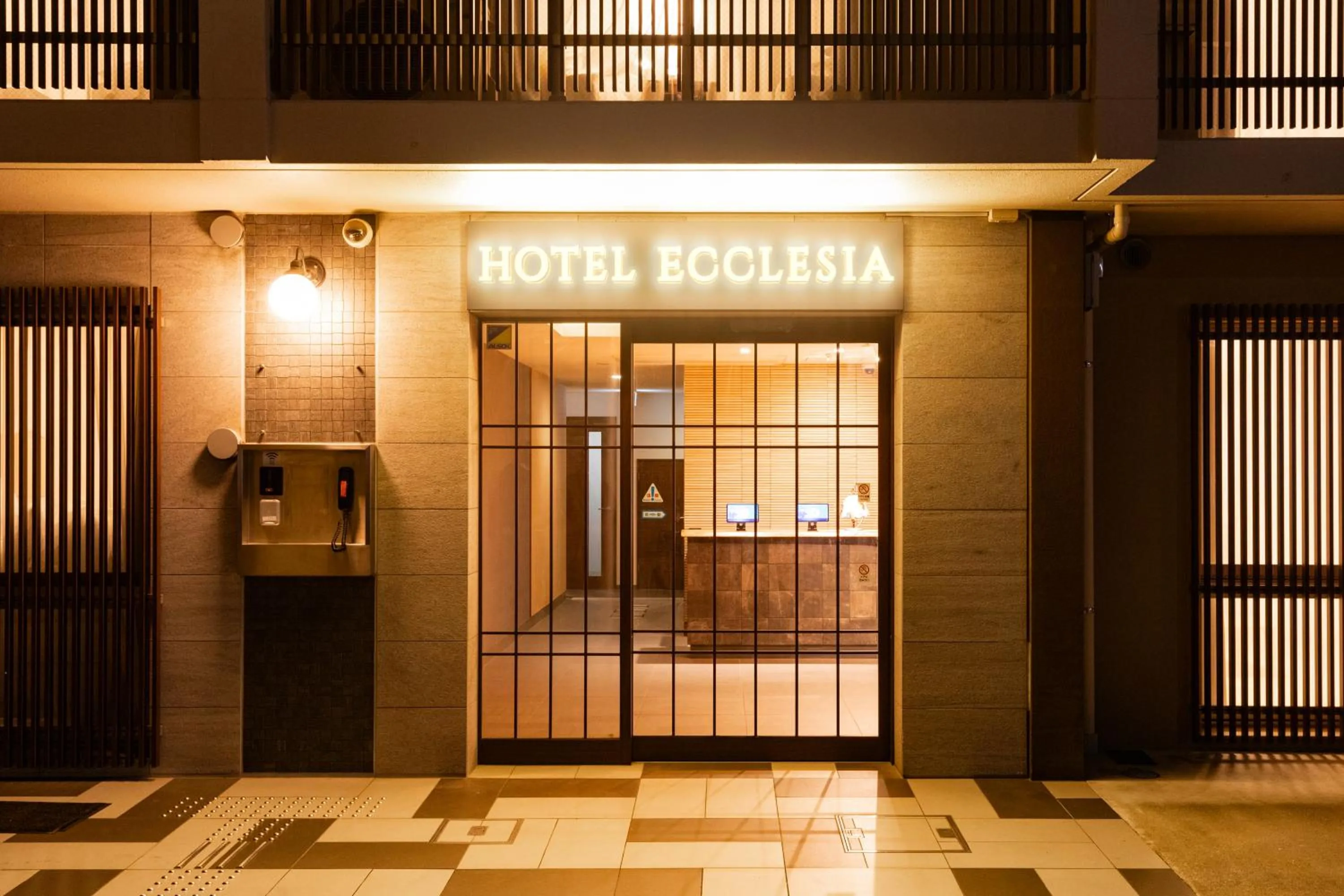 Facade/entrance in HOTEL ECCLESIA