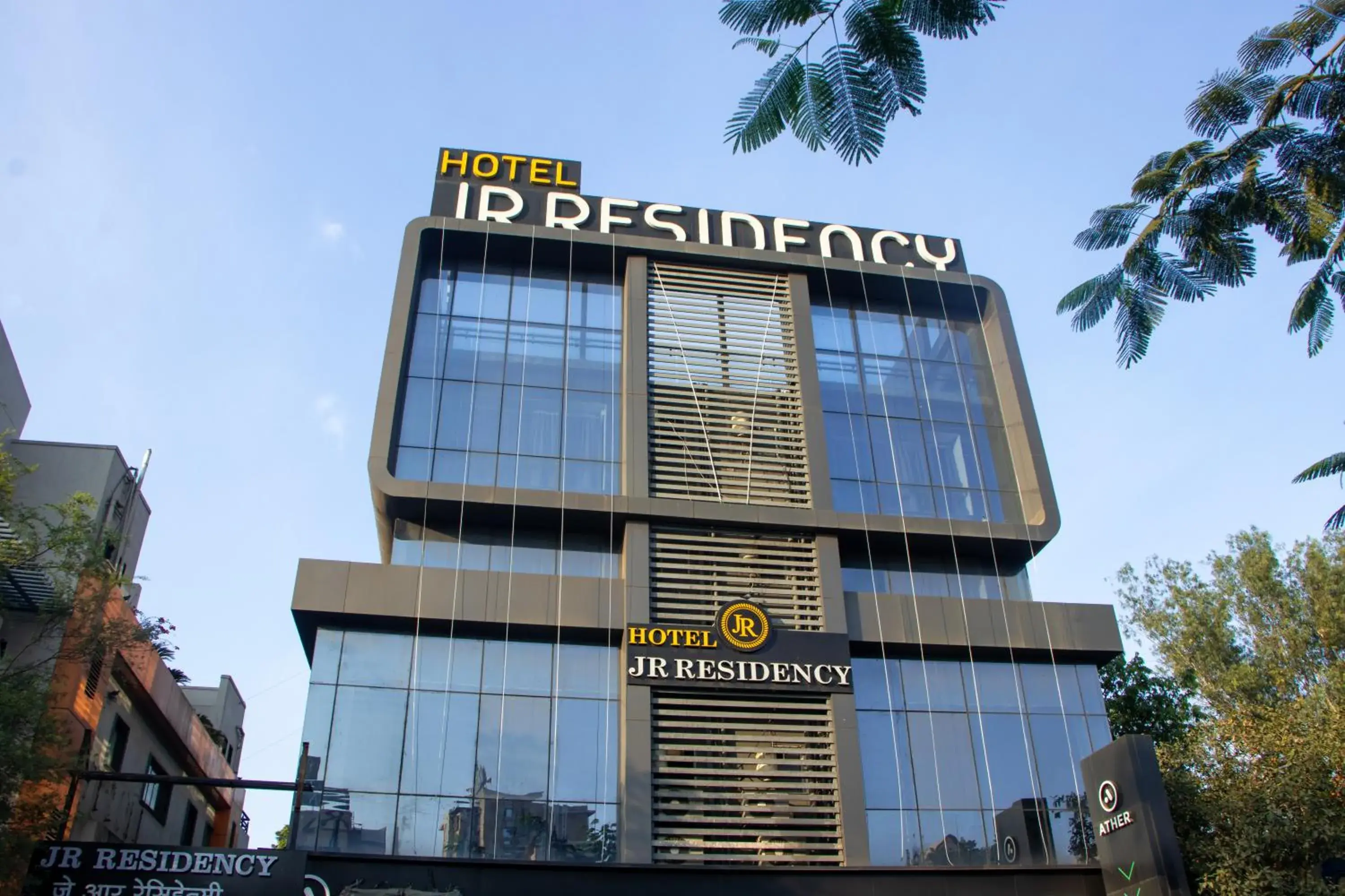 J R Residency J R Residency