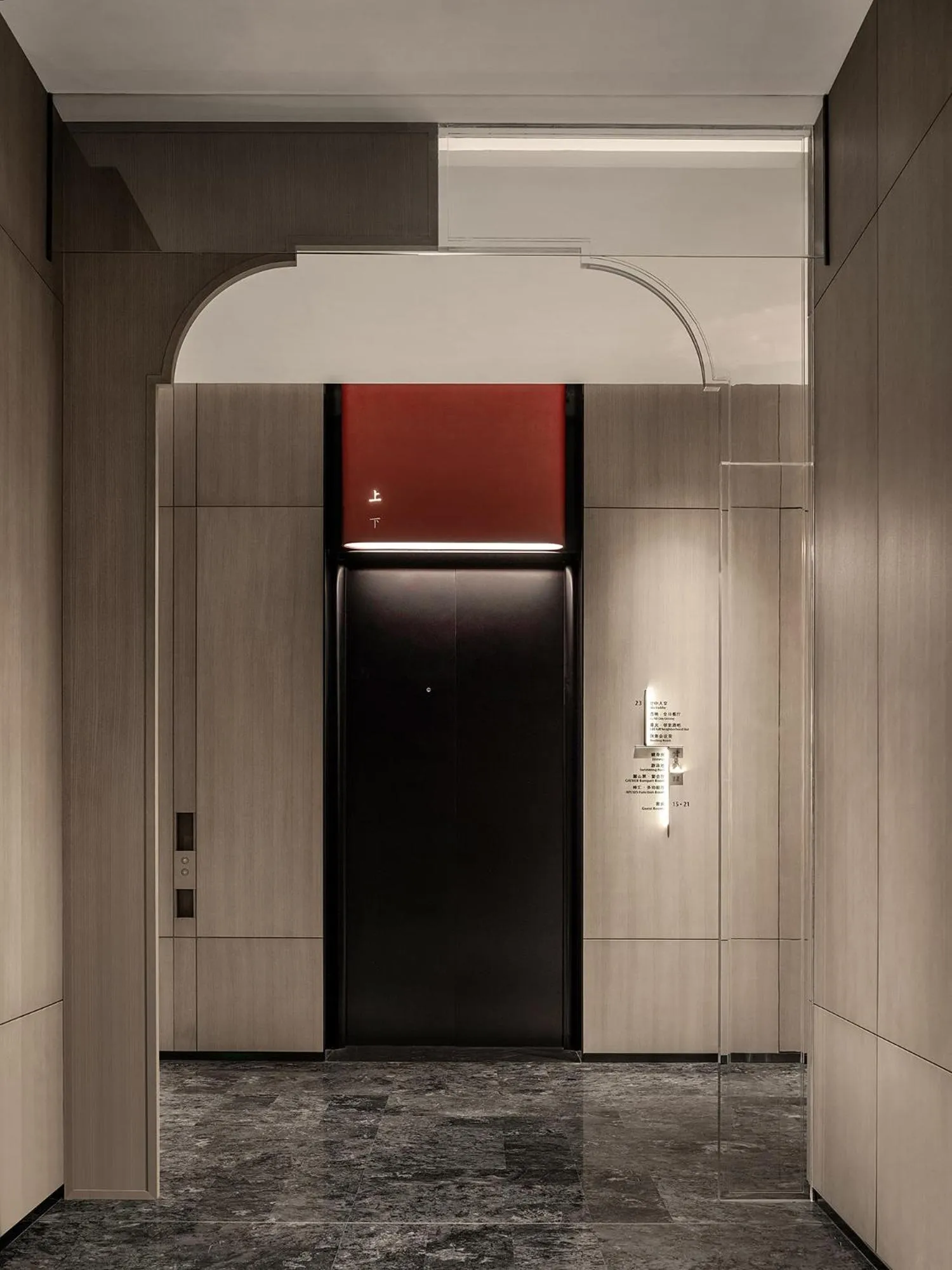 elevator in Hotel Indigo Changsha Meixi Lake