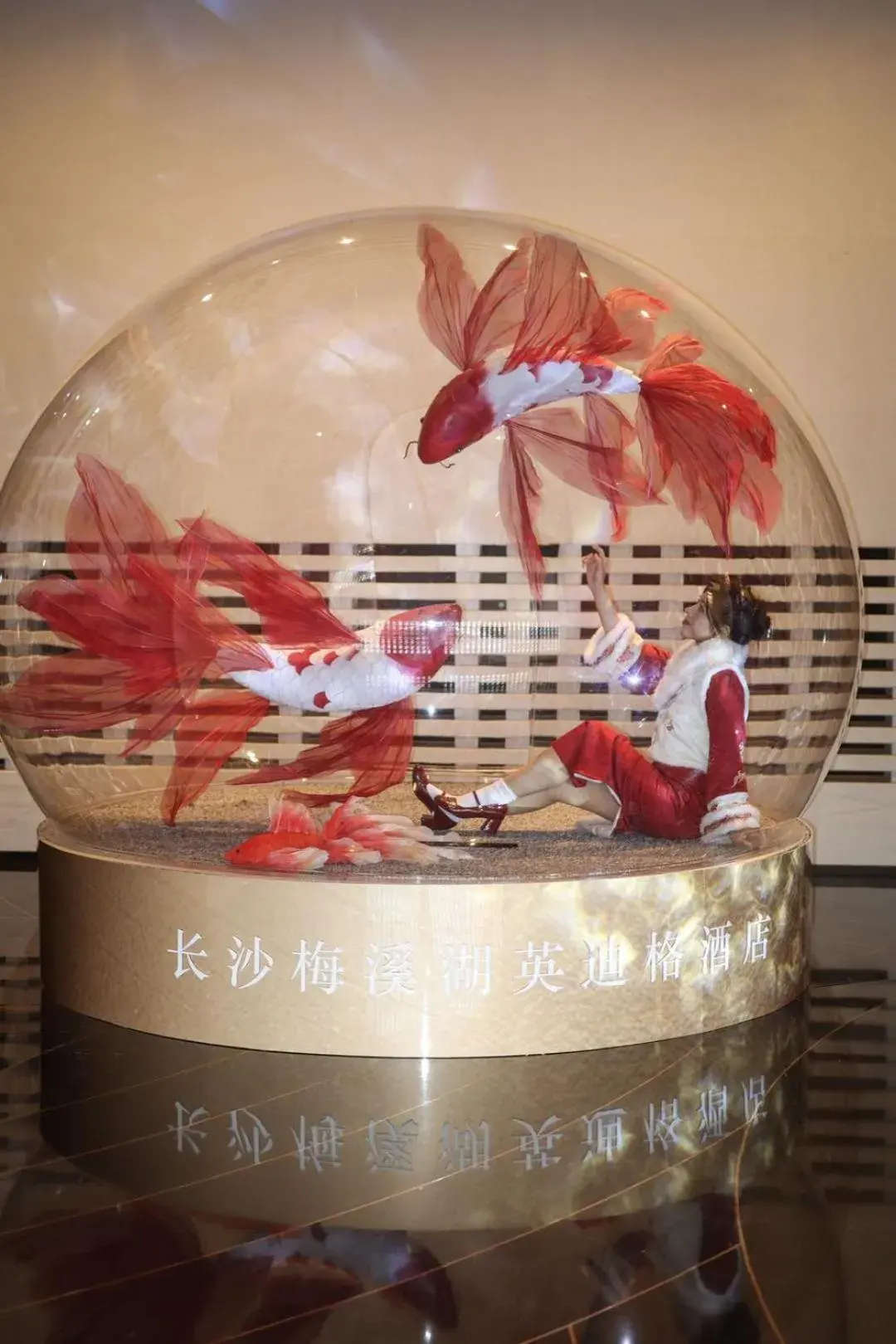 Hotel Indigo Changsha Meixi Lake Hotel Indigo Changsha Meixi Lake